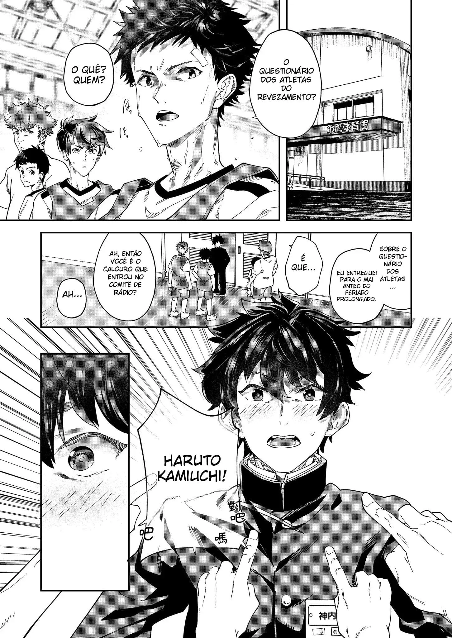 Estação de Rádio da Juventude!!! Akina-kun Quer Reatar Hentai – Página 18 Estação de Rádio da Juventude!!! Akina-kun Quer Reatar Hentai – Página 18