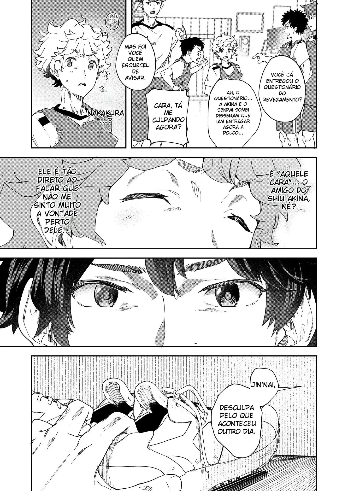 Estação de Rádio da Juventude!!! Akina-kun Quer Reatar Hentai – Página 20 Estação de Rádio da Juventude!!! Akina-kun Quer Reatar Hentai – Página 20