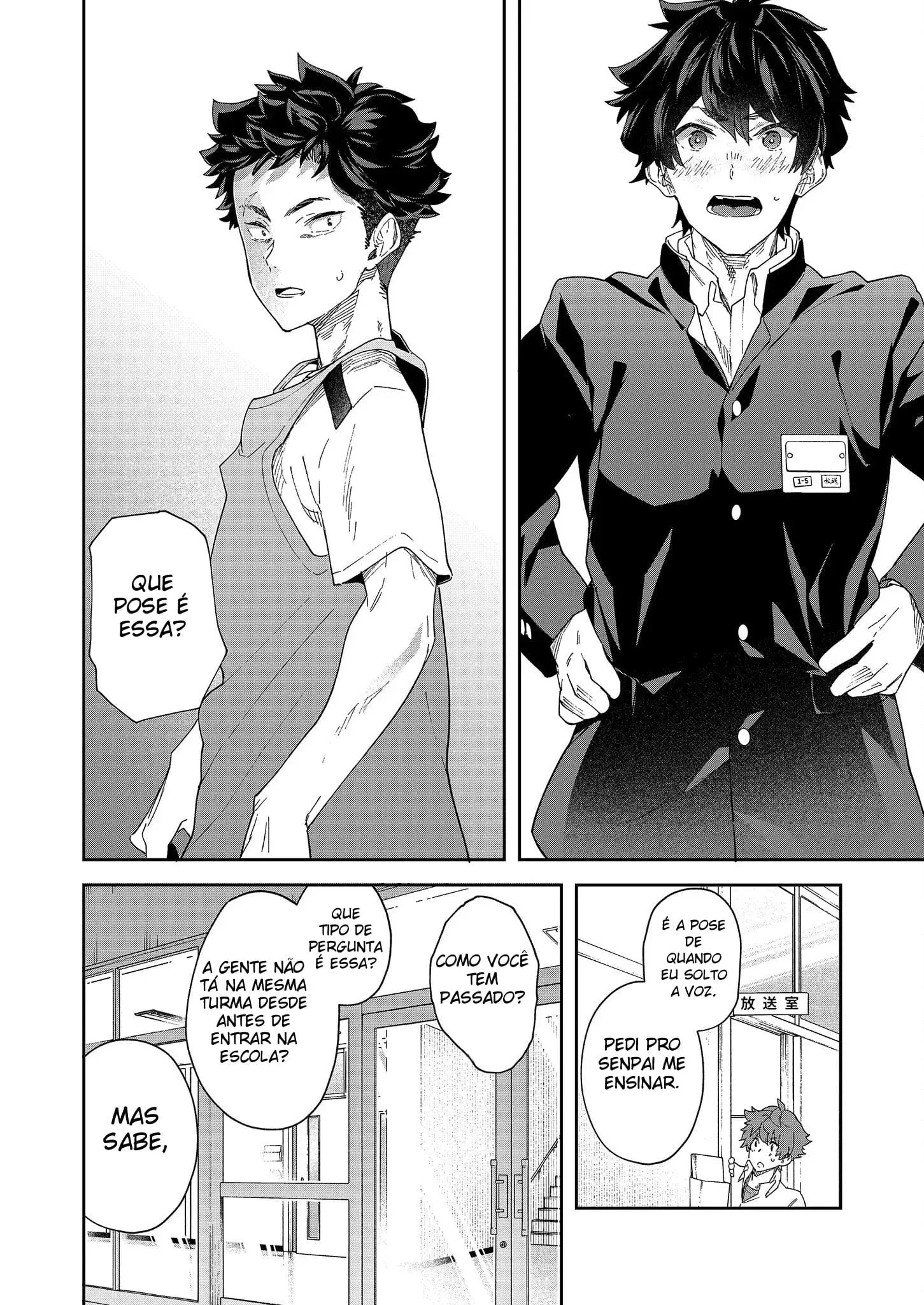 Estação de Rádio da Juventude!!! Akina-kun Quer Reatar Hentai – Página 27 Estação de Rádio da Juventude!!! Akina-kun Quer Reatar Hentai – Página 27