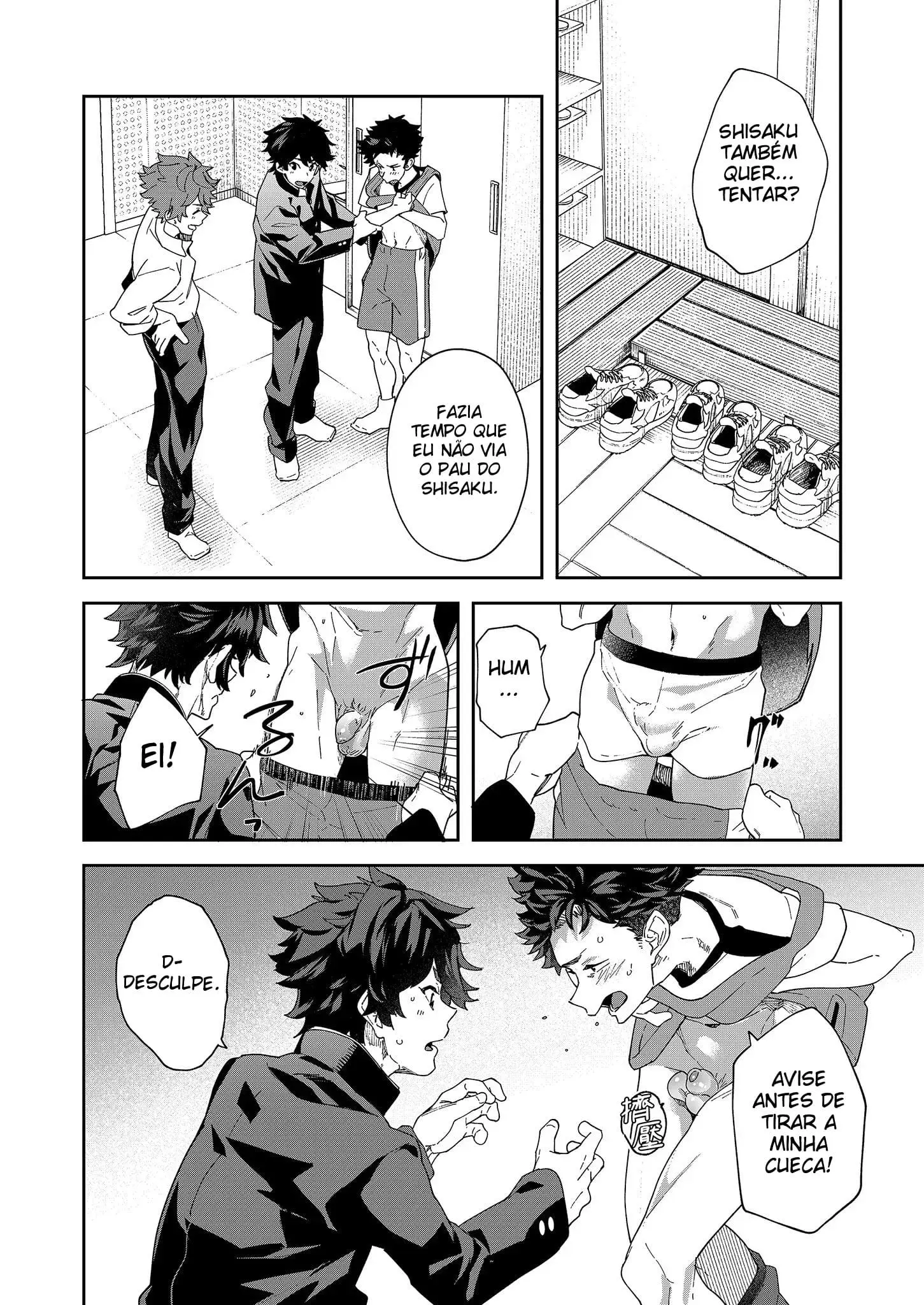 Estação de Rádio da Juventude!!! Akina-kun Quer Reatar Hentai – Página 33 Estação de Rádio da Juventude!!! Akina-kun Quer Reatar Hentai – Página 33