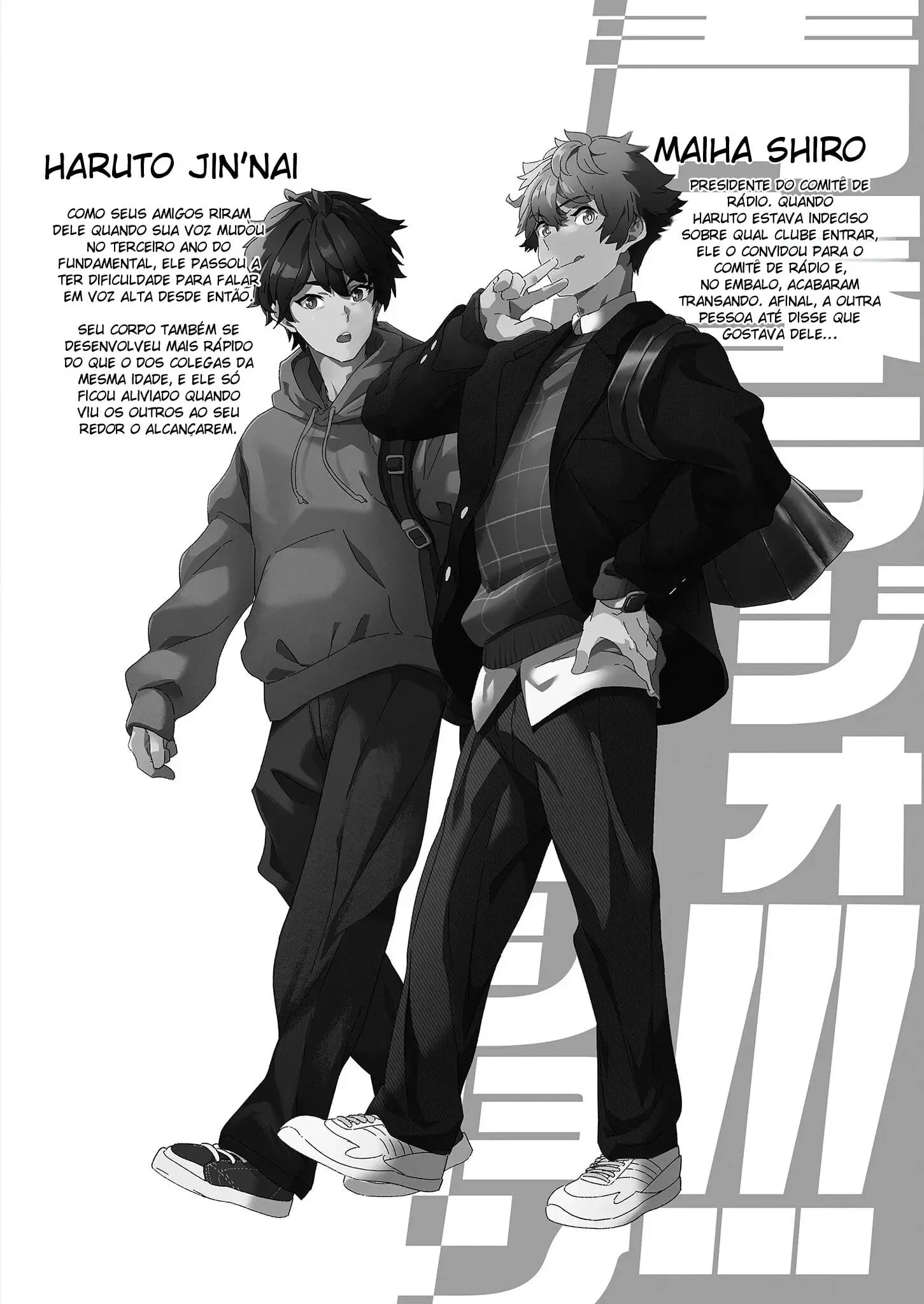 Estação de Rádio da Juventude!!! Akina-kun Quer Reatar Hentai – Página 4 Estação de Rádio da Juventude!!! Akina-kun Quer Reatar Hentai – Página 4