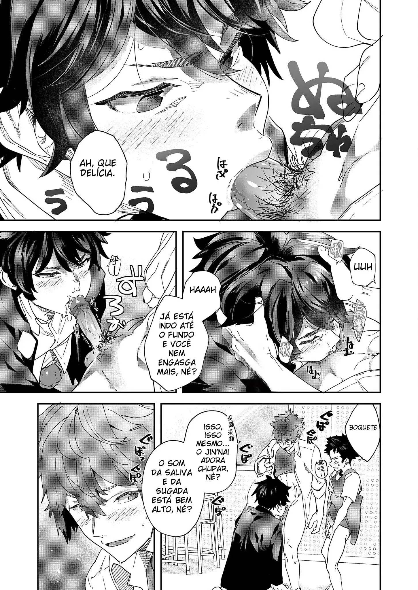 Estação de Rádio da Juventude!!! Akina-kun Quer Reatar Hentai – Página 42 Estação de Rádio da Juventude!!! Akina-kun Quer Reatar Hentai – Página 42