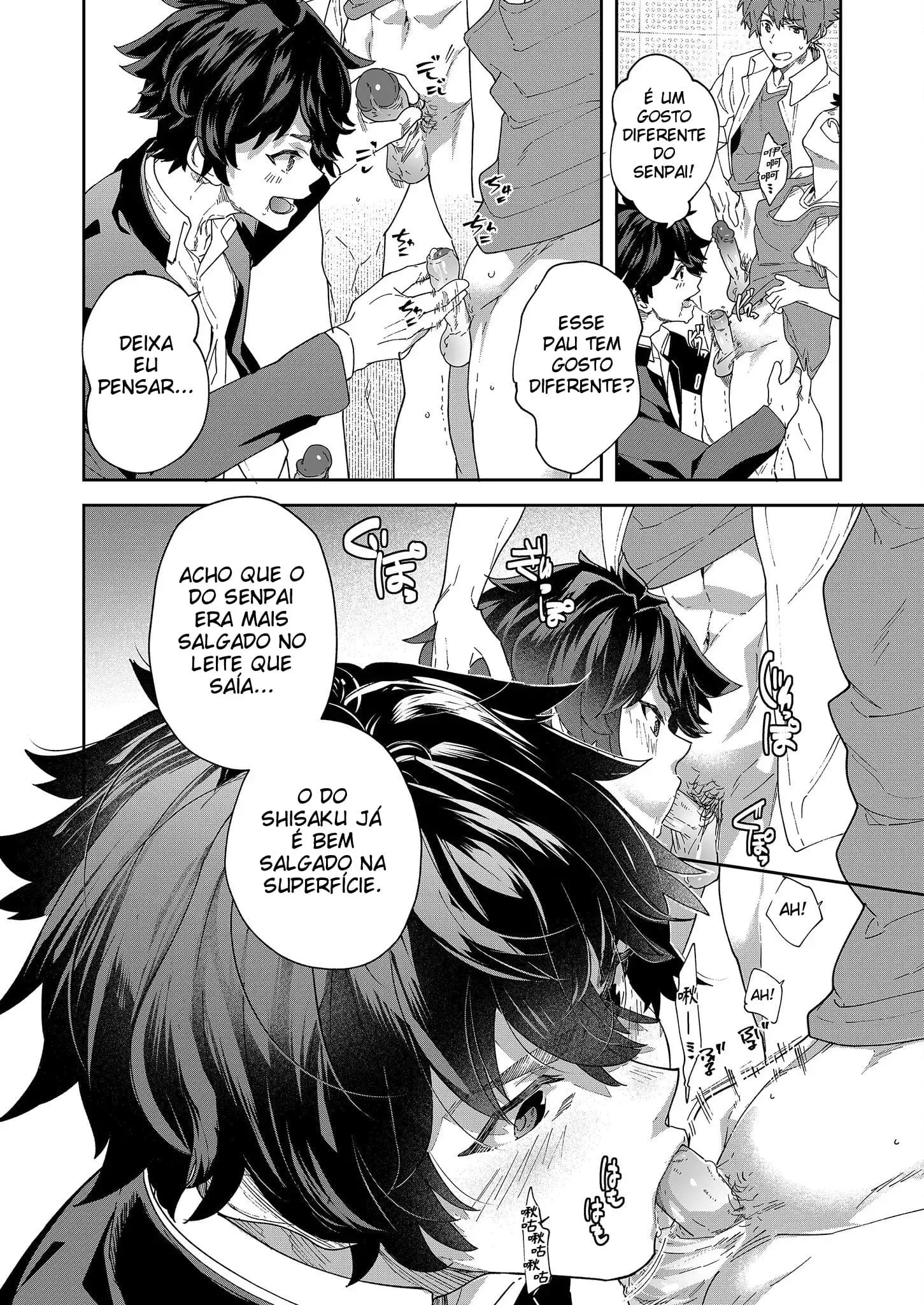 Estação de Rádio da Juventude!!! Akina-kun Quer Reatar Hentai – Página 45 Estação de Rádio da Juventude!!! Akina-kun Quer Reatar Hentai – Página 45