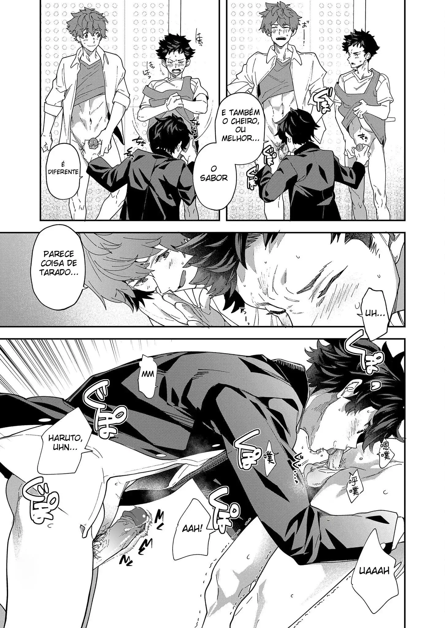 Estação de Rádio da Juventude!!! Akina-kun Quer Reatar Hentai – Página 46 Estação de Rádio da Juventude!!! Akina-kun Quer Reatar Hentai – Página 46