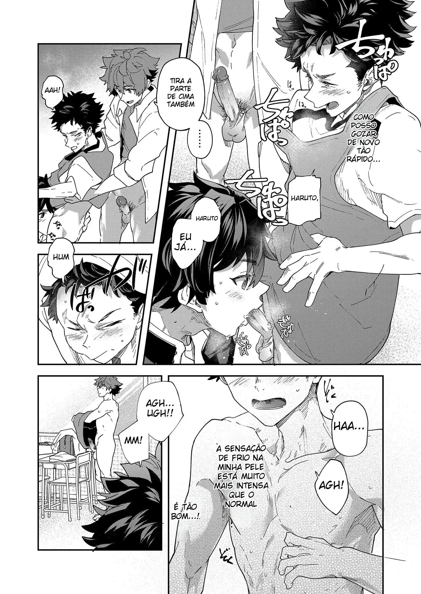 Estação de Rádio da Juventude!!! Akina-kun Quer Reatar Hentai – Página 47 Estação de Rádio da Juventude!!! Akina-kun Quer Reatar Hentai – Página 47