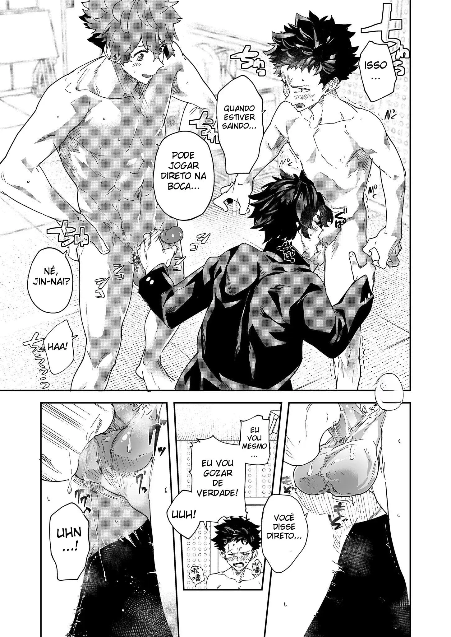 Estação de Rádio da Juventude!!! Akina-kun Quer Reatar Hentai – Página 48 Estação de Rádio da Juventude!!! Akina-kun Quer Reatar Hentai – Página 48