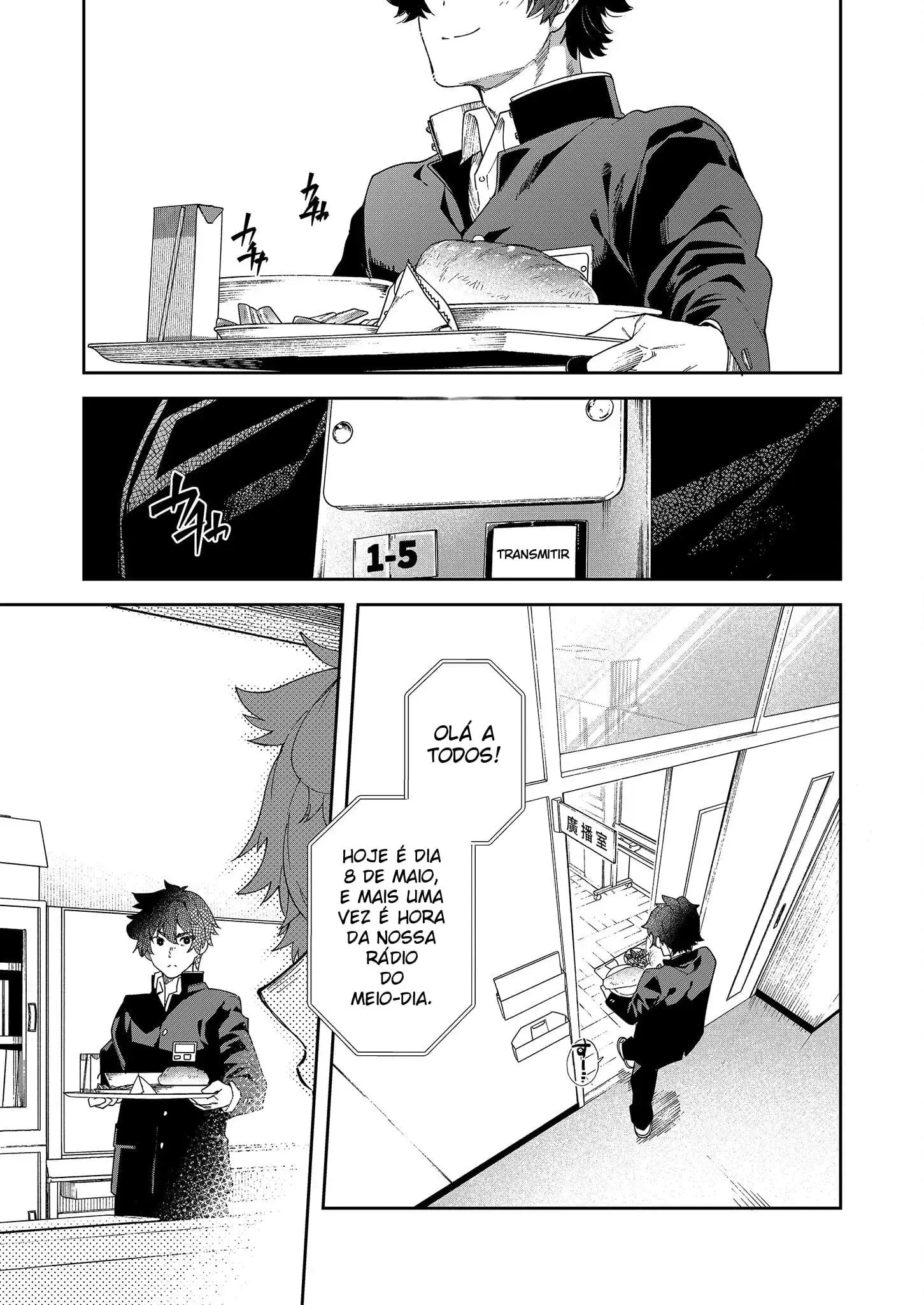 Estação de Rádio da Juventude!!! Akina-kun Quer Reatar Hentai – Página 6 Estação de Rádio da Juventude!!! Akina-kun Quer Reatar Hentai – Página 6