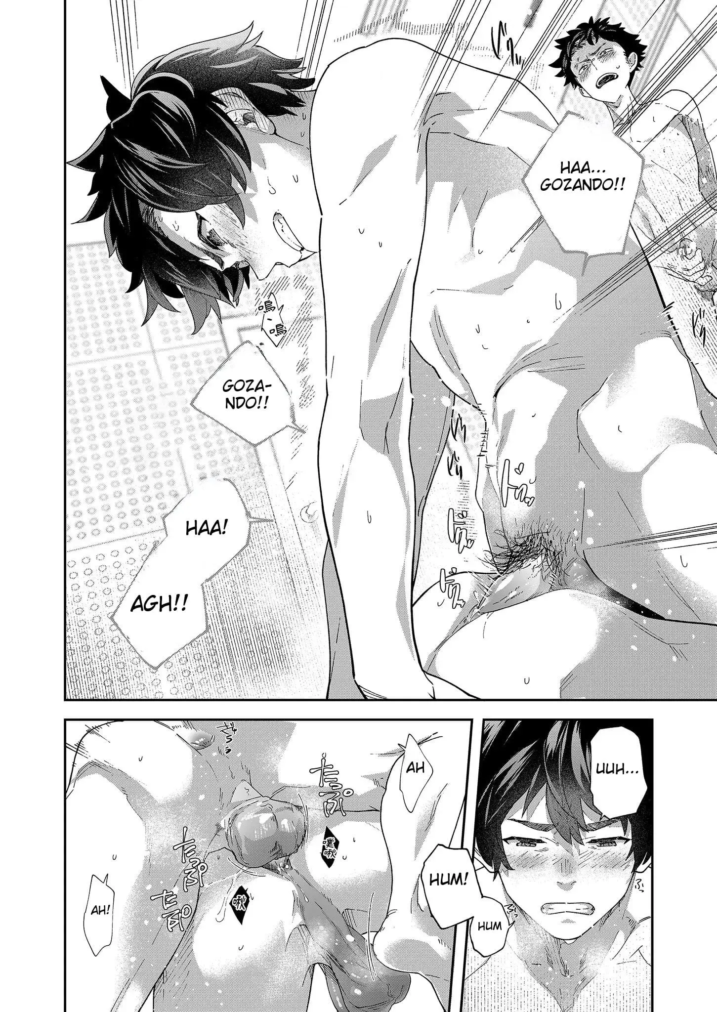 Estação de Rádio da Juventude!!! Akina-kun Quer Reatar Hentai – Página 63 Estação de Rádio da Juventude!!! Akina-kun Quer Reatar Hentai – Página 63