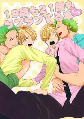 Estamos Fazendo Amor com 19 e 21 Anos! Online