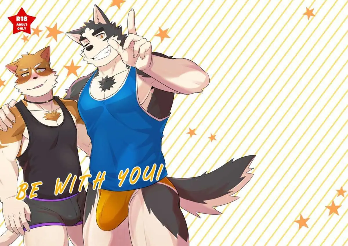 Estar Com Você! Hentai – Página 2