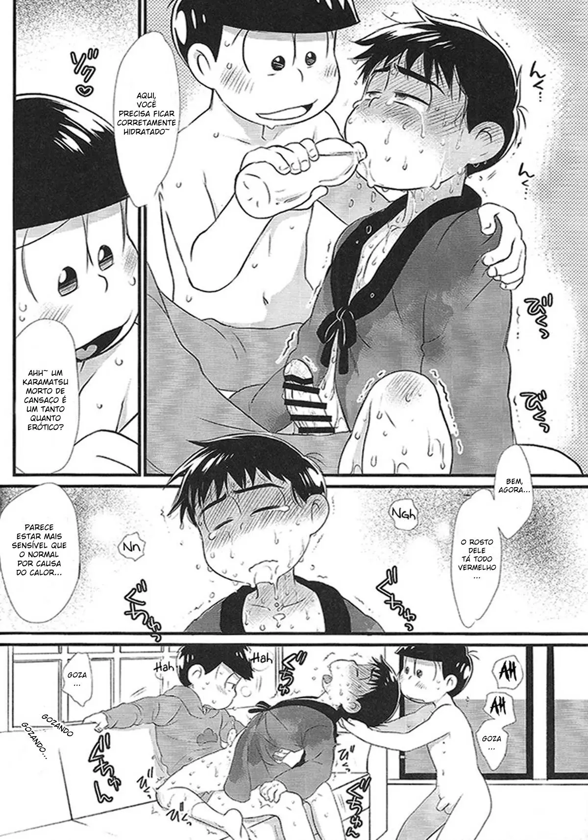 Este Tratamento Está Errado Hentai – Página 7