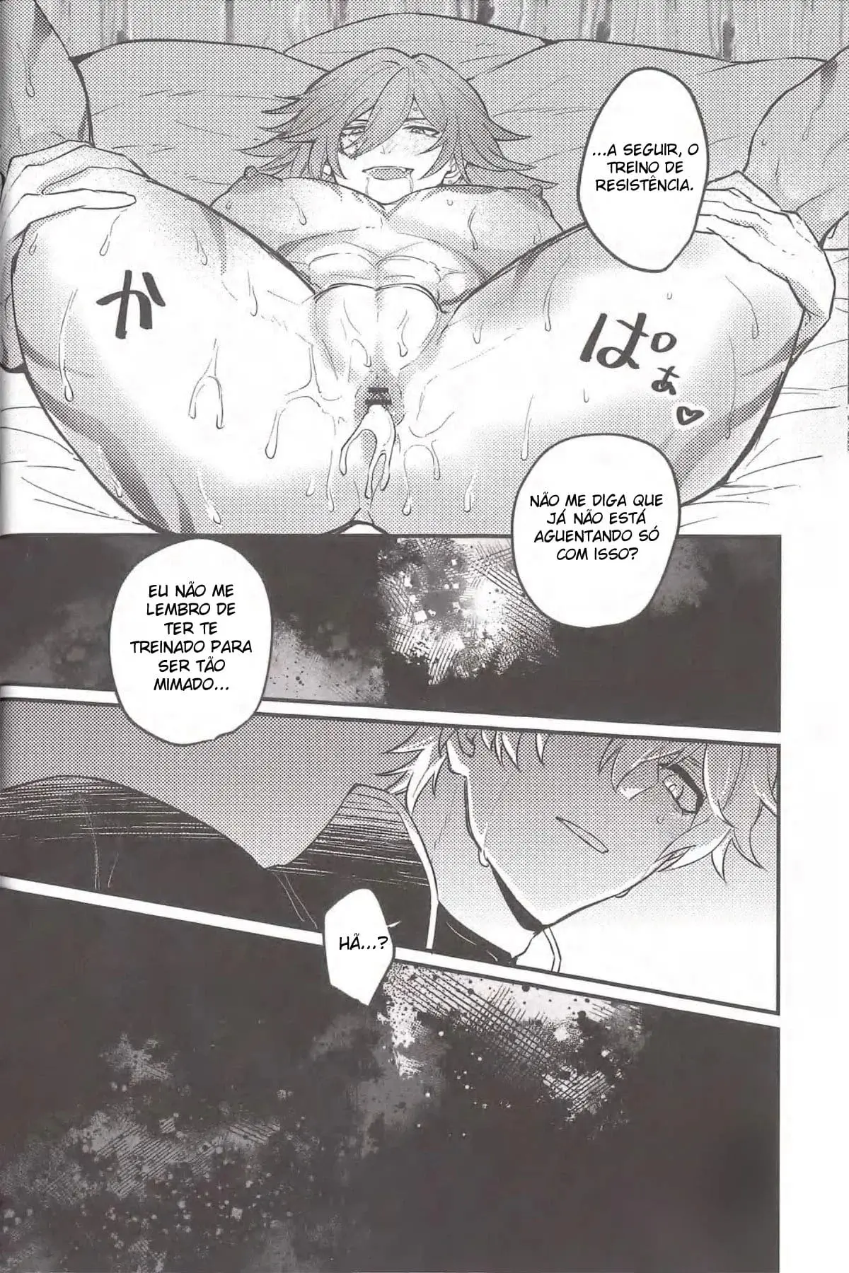 Estilo Kremnos! Treinamento Noturno de Recrutas Hentai – Página 24