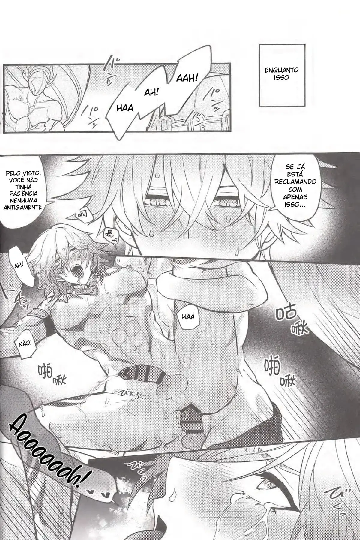 Estilo Kremnos! Treinamento Noturno de Recrutas Hentai – Página 25