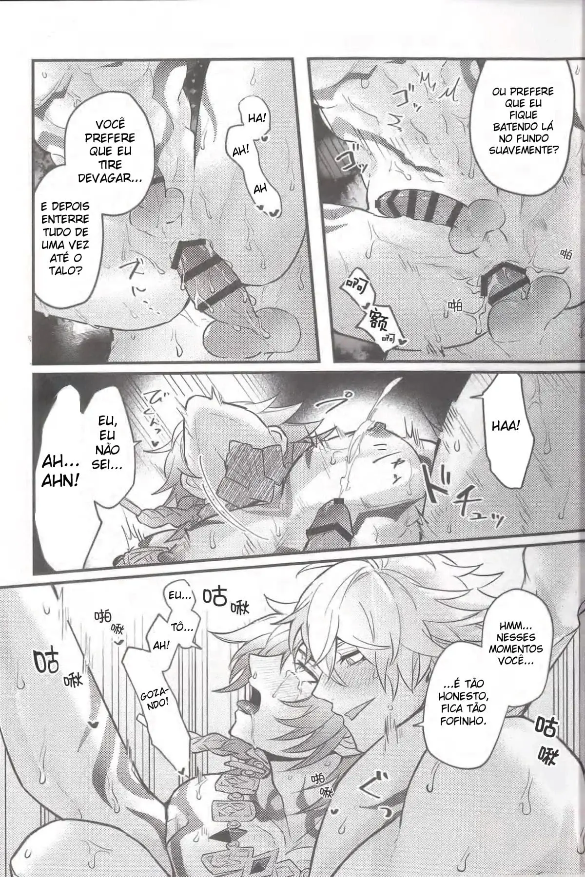 Estilo Kremnos! Treinamento Noturno de Recrutas Hentai – Página 26