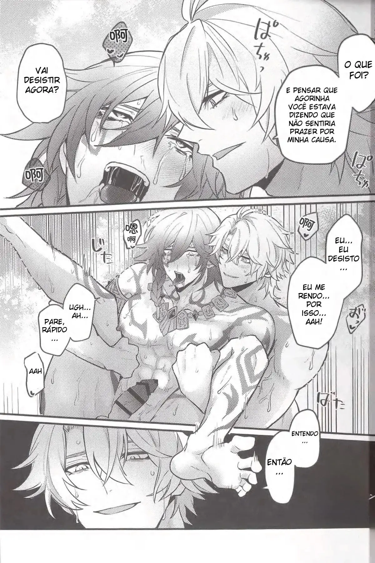 Estilo Kremnos! Treinamento Noturno de Recrutas Hentai – Página 28