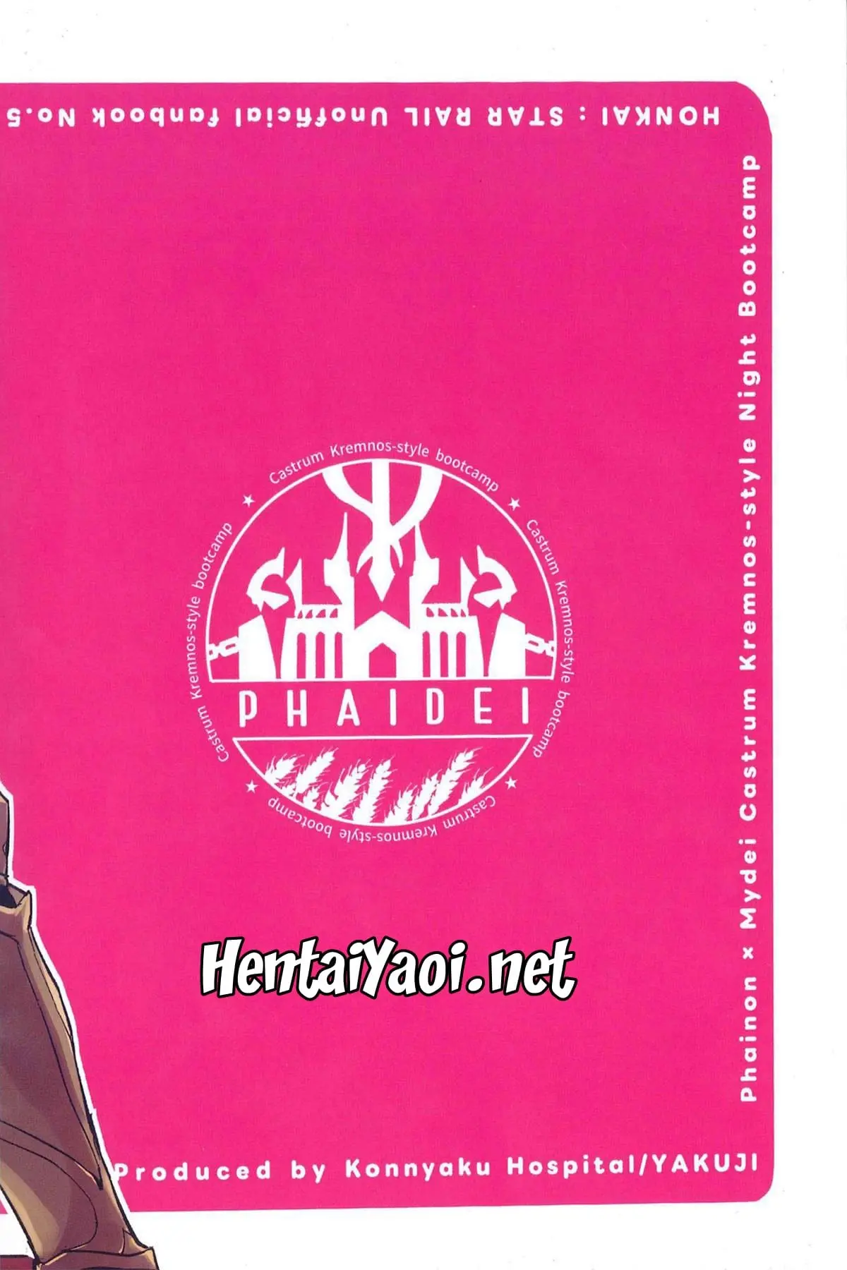 Estilo Kremnos! Treinamento Noturno de Recrutas Hentai – Página 33