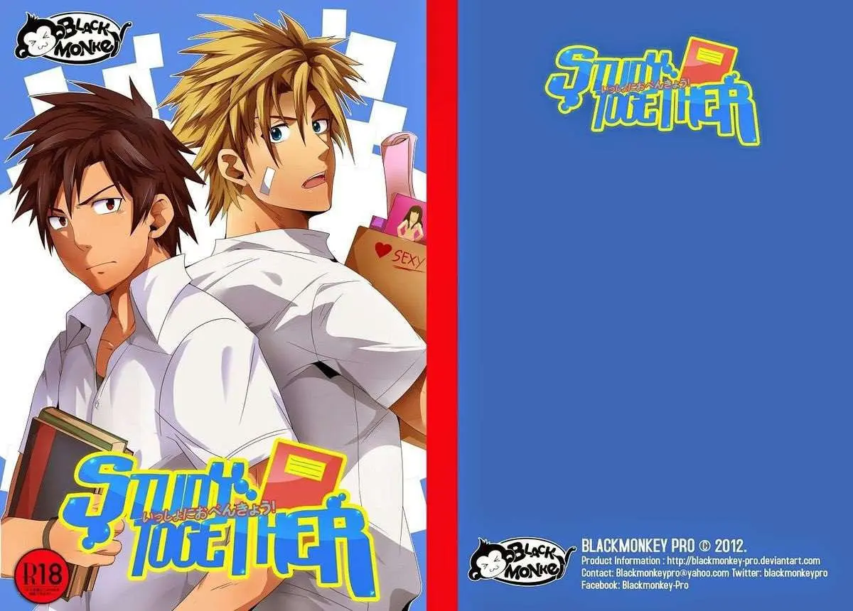 Estudar Juntos Hentai – Página 1