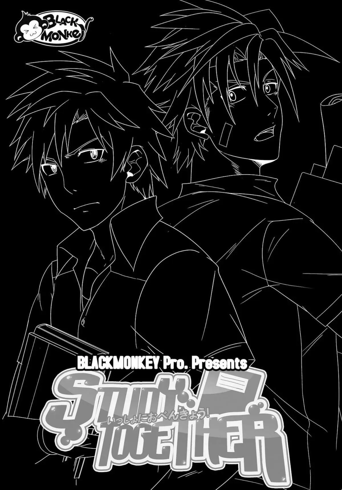 Estudar Juntos Hentai – Página 2