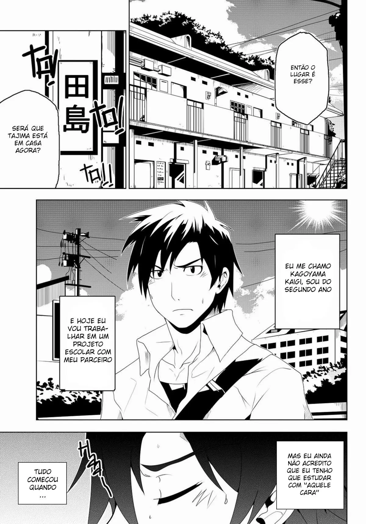 Estudar Juntos Hentai – Página 6