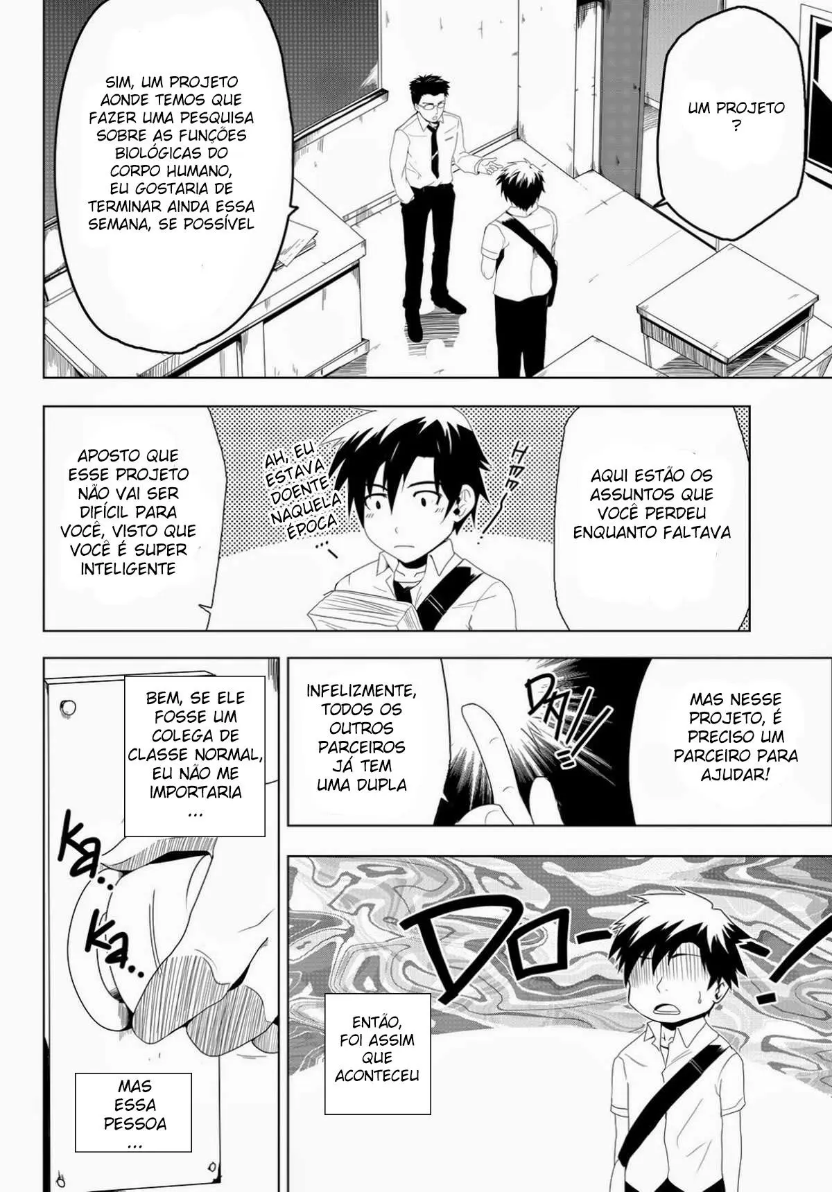 Estudar Juntos Hentai – Página 7