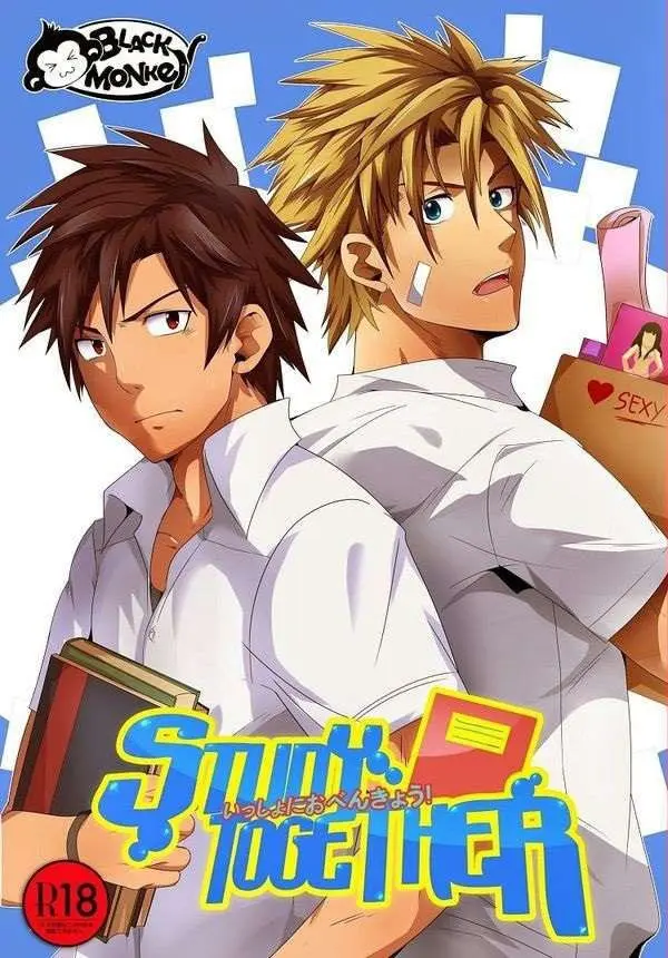 Estudar Juntos Online