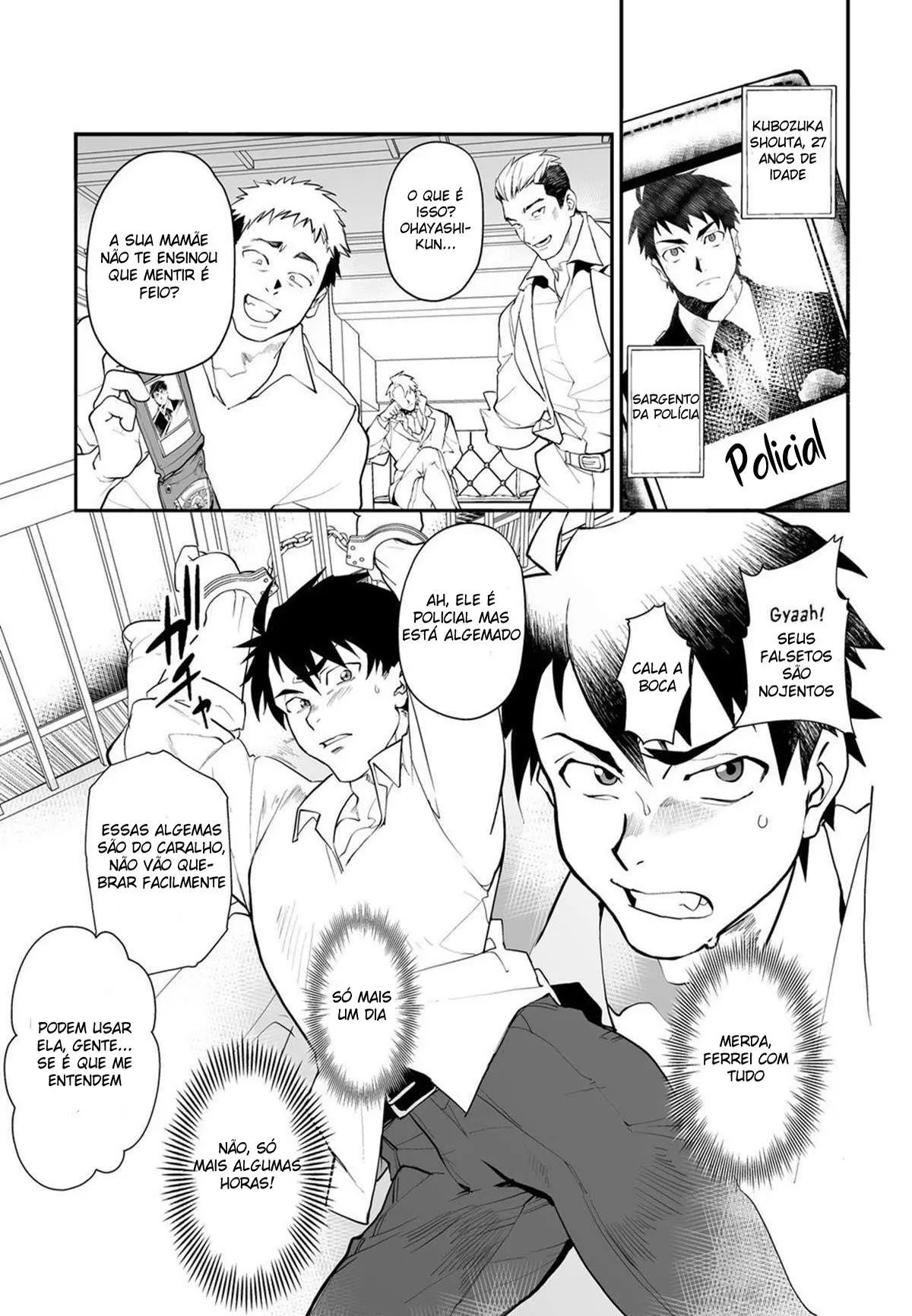 Estupro de um Policial Hentai – Página 2