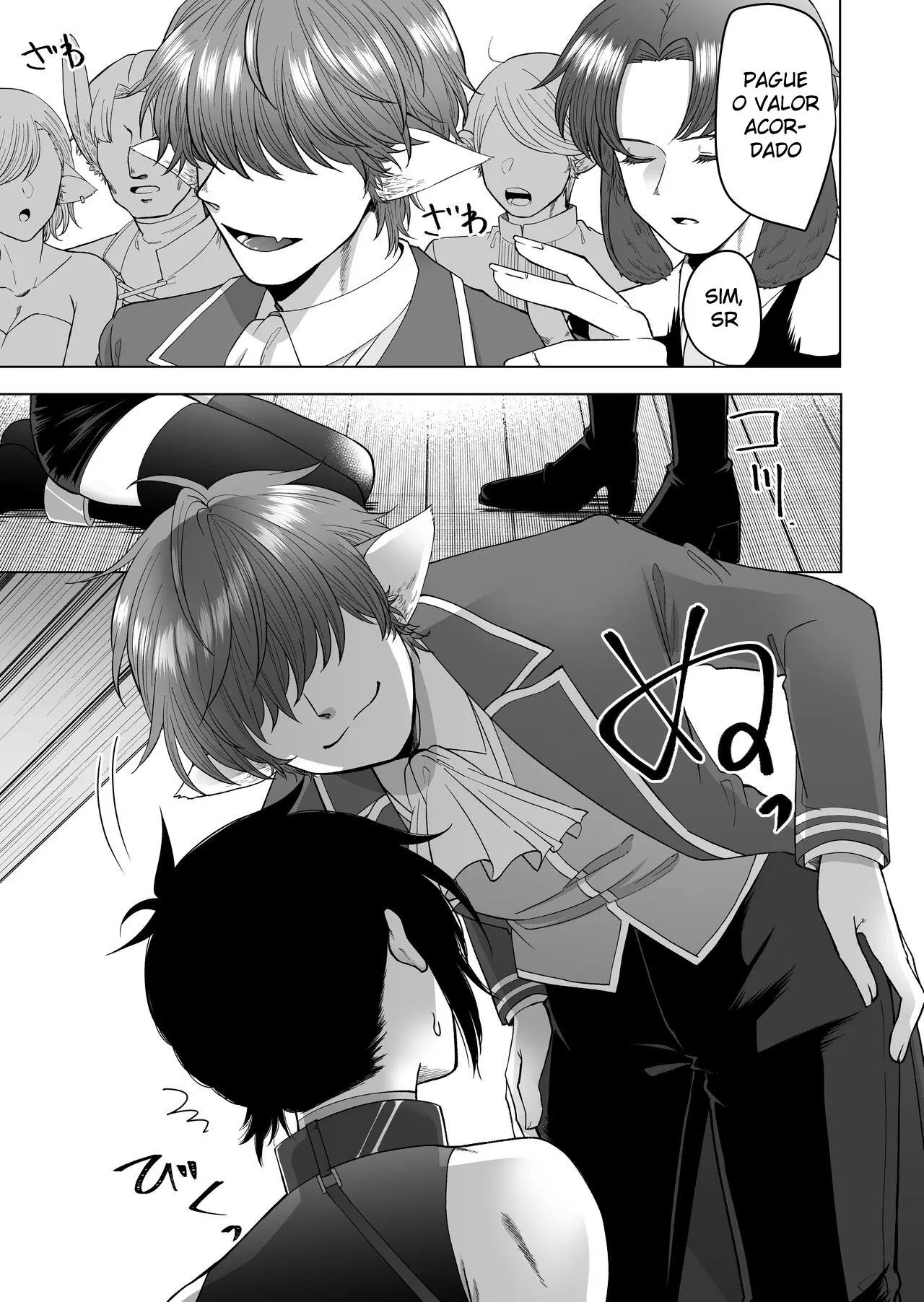 Eu Fui Transformado em um Pet em Outro Mundo Hentai – Página 5