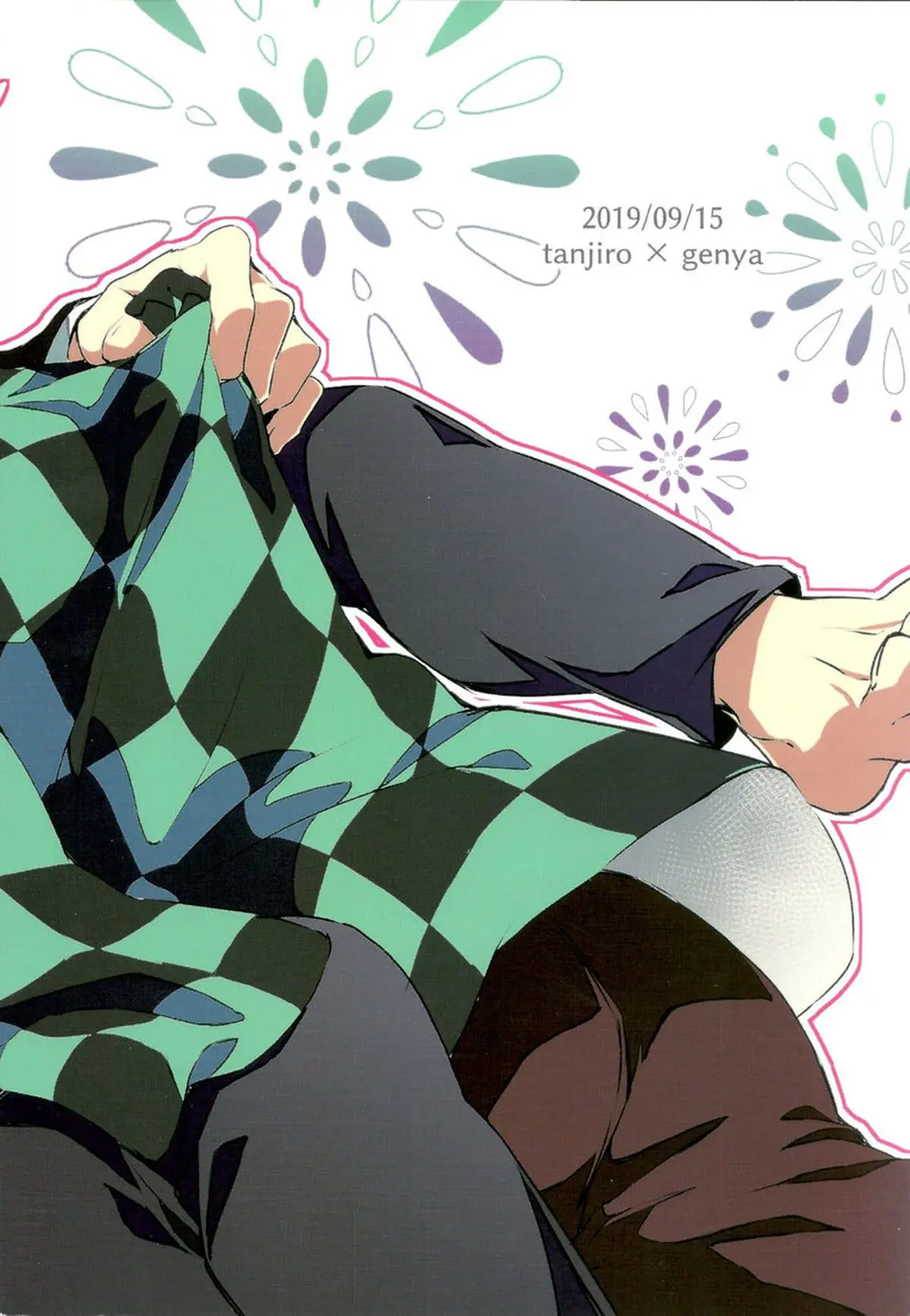 Eu Não Consigo Esperar!! Hentai – Página 21