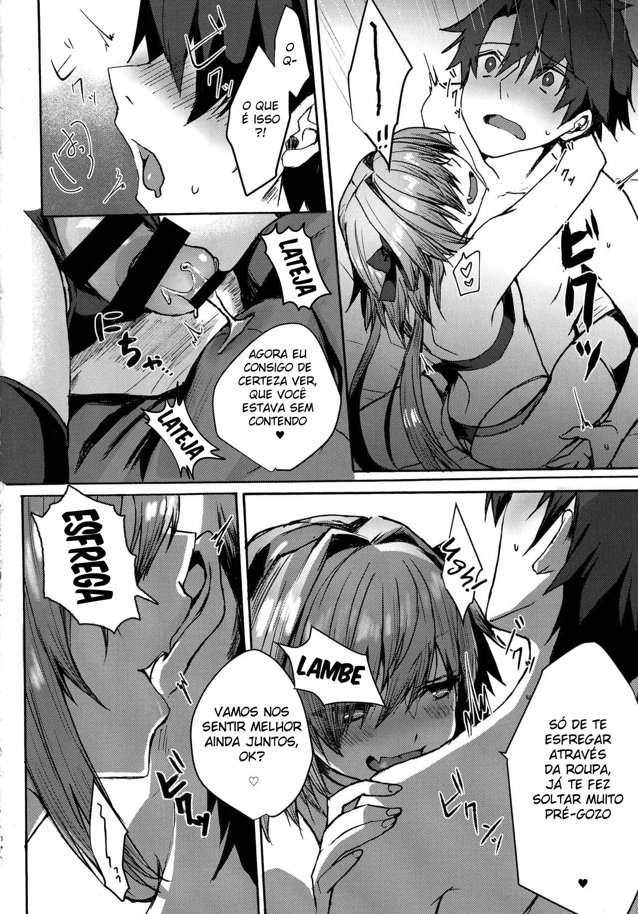 Eu Posso Suportar Isso!! Hentai – Página 33