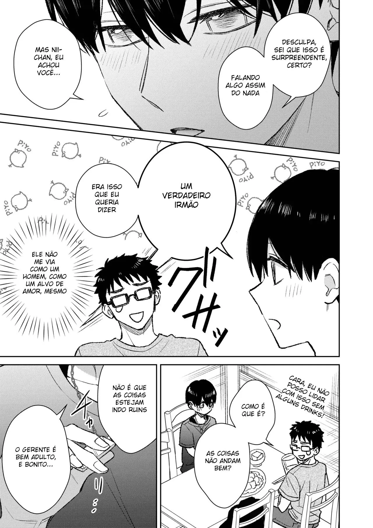 Eu Queria Ter Para Mim Meu Amigo de Infância, Que Havia Sido Corrompido por Um Cara Malvado da Cidade Hentai – Página 10