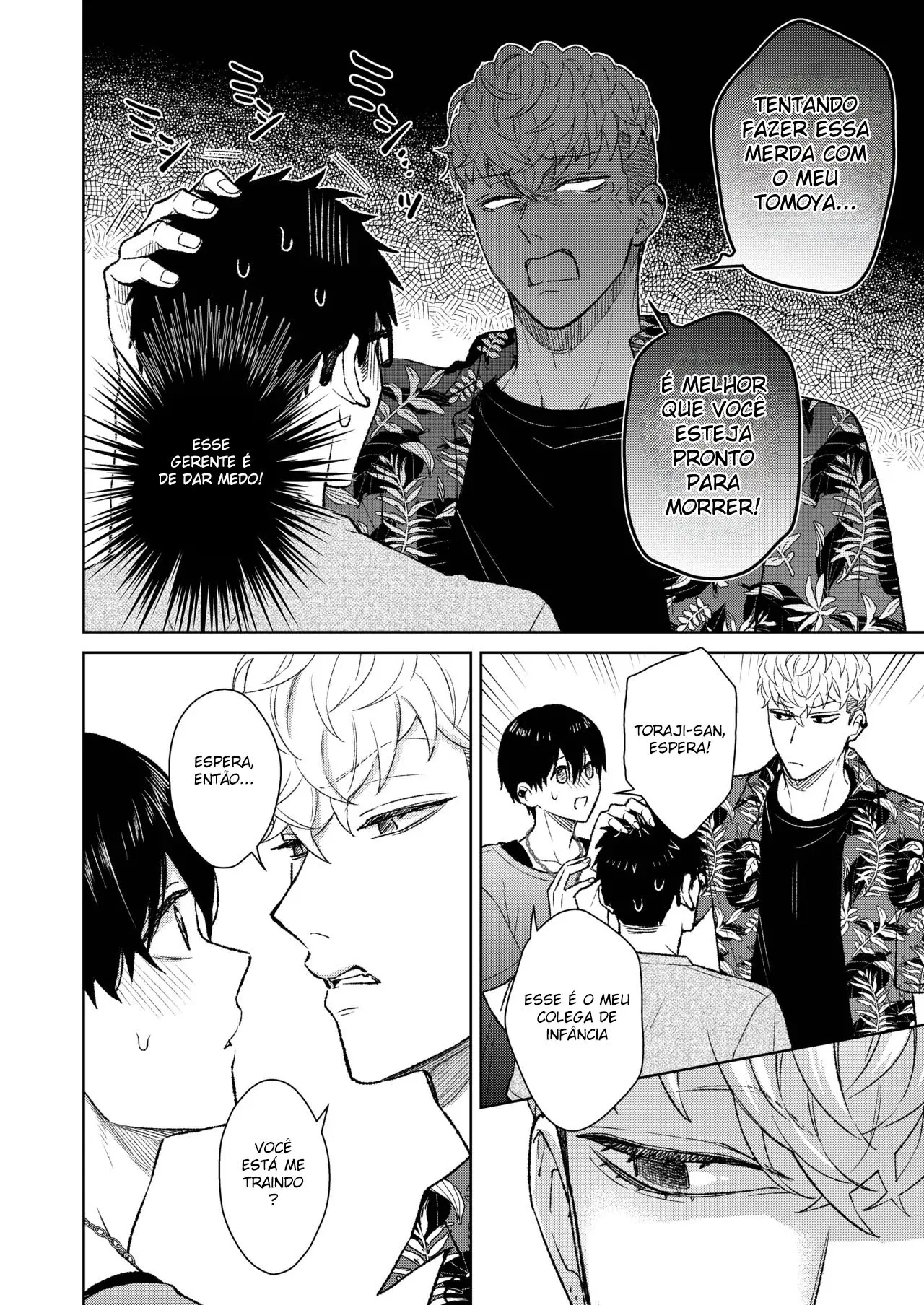 Eu Queria Ter Para Mim Meu Amigo de Infância, Que Havia Sido Corrompido por Um Cara Malvado da Cidade Hentai – Página 21