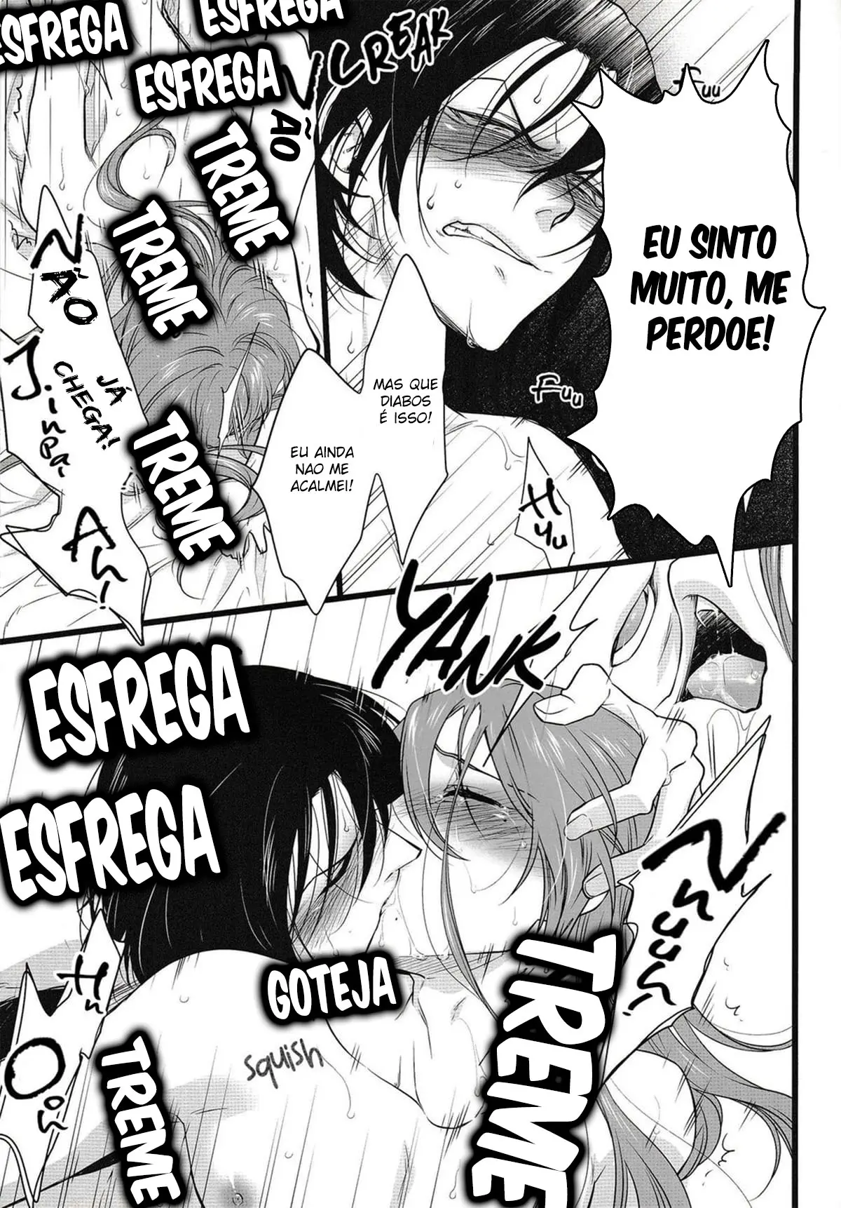 Eu Quero Que Você me Ame Muito Hentai – Página 23