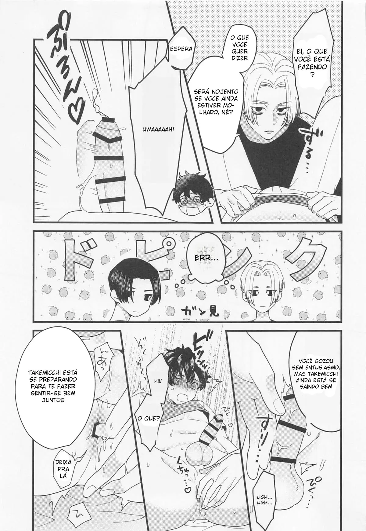 Eu Quero Vestir Preto e Branco! Hentai – Página 13