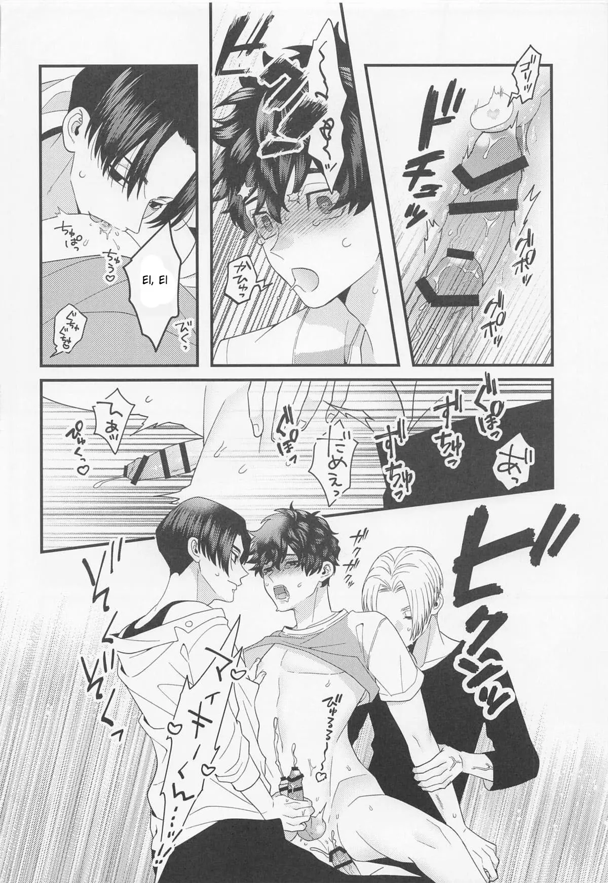 Eu Quero Vestir Preto e Branco! Hentai – Página 18