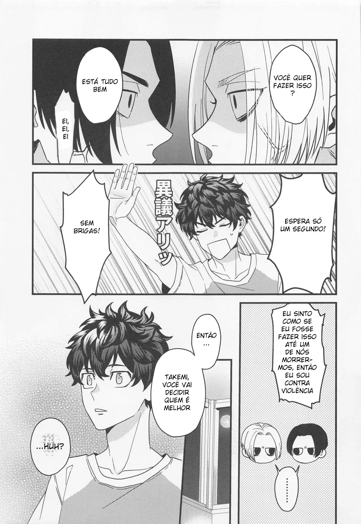 Eu Quero Vestir Preto e Branco! Hentai – Página 5