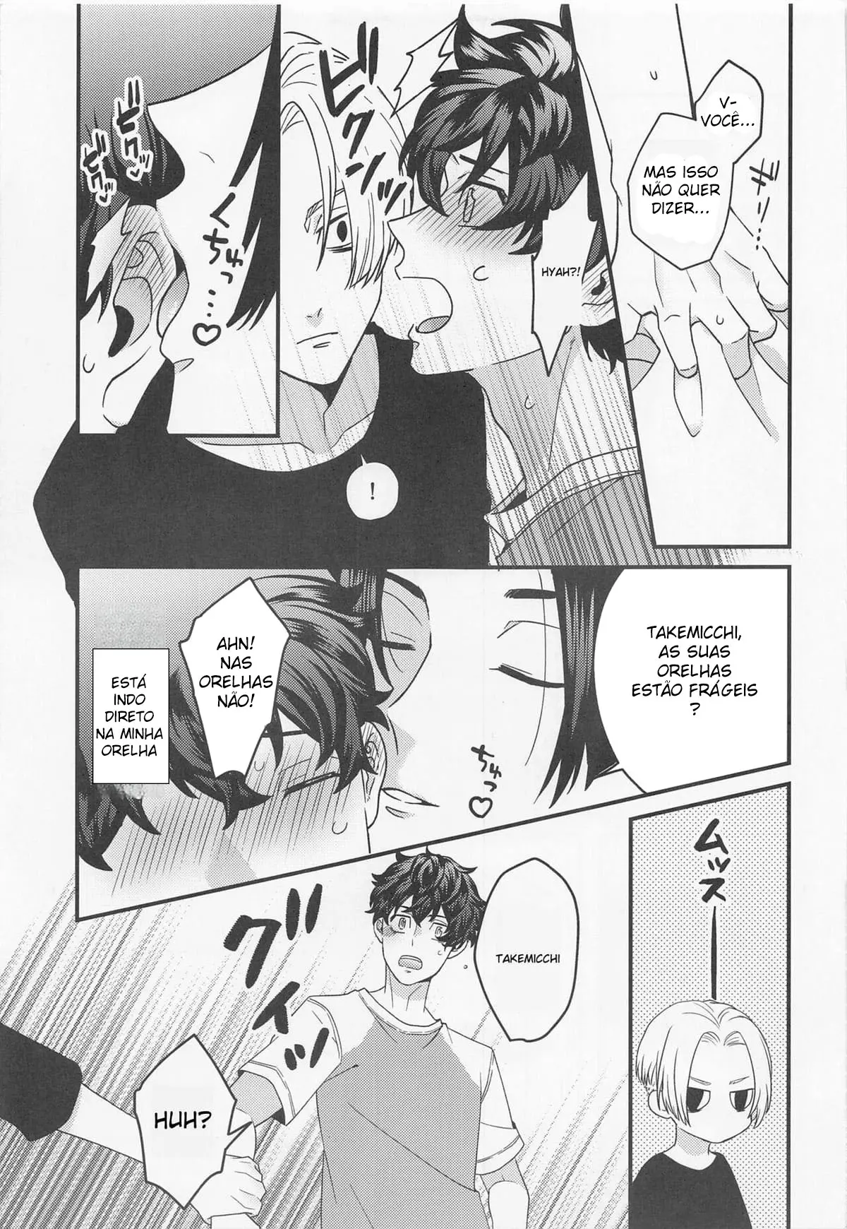 Eu Quero Vestir Preto e Branco! Hentai – Página 7