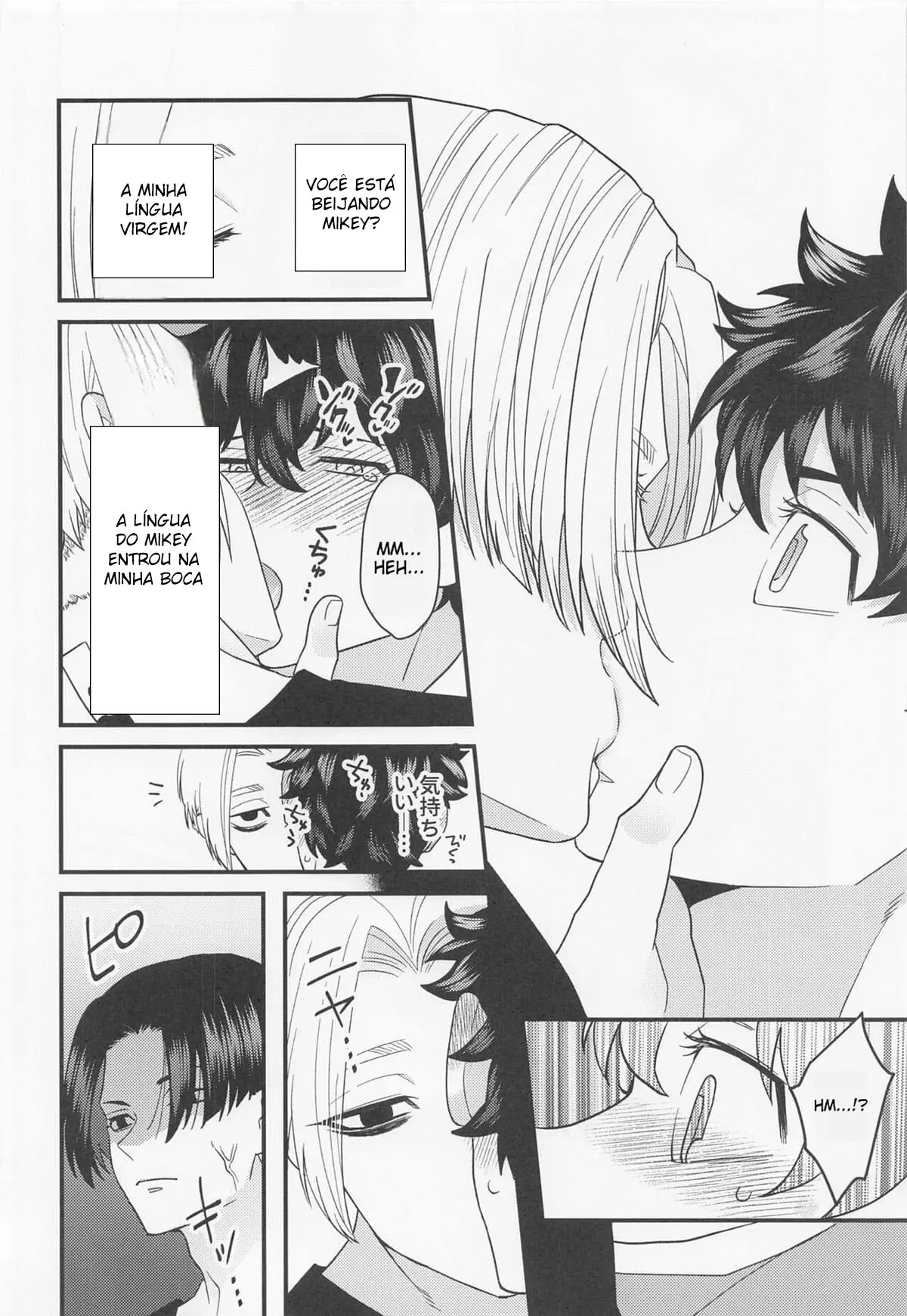 Eu Quero Vestir Preto e Branco! Hentai – Página 8