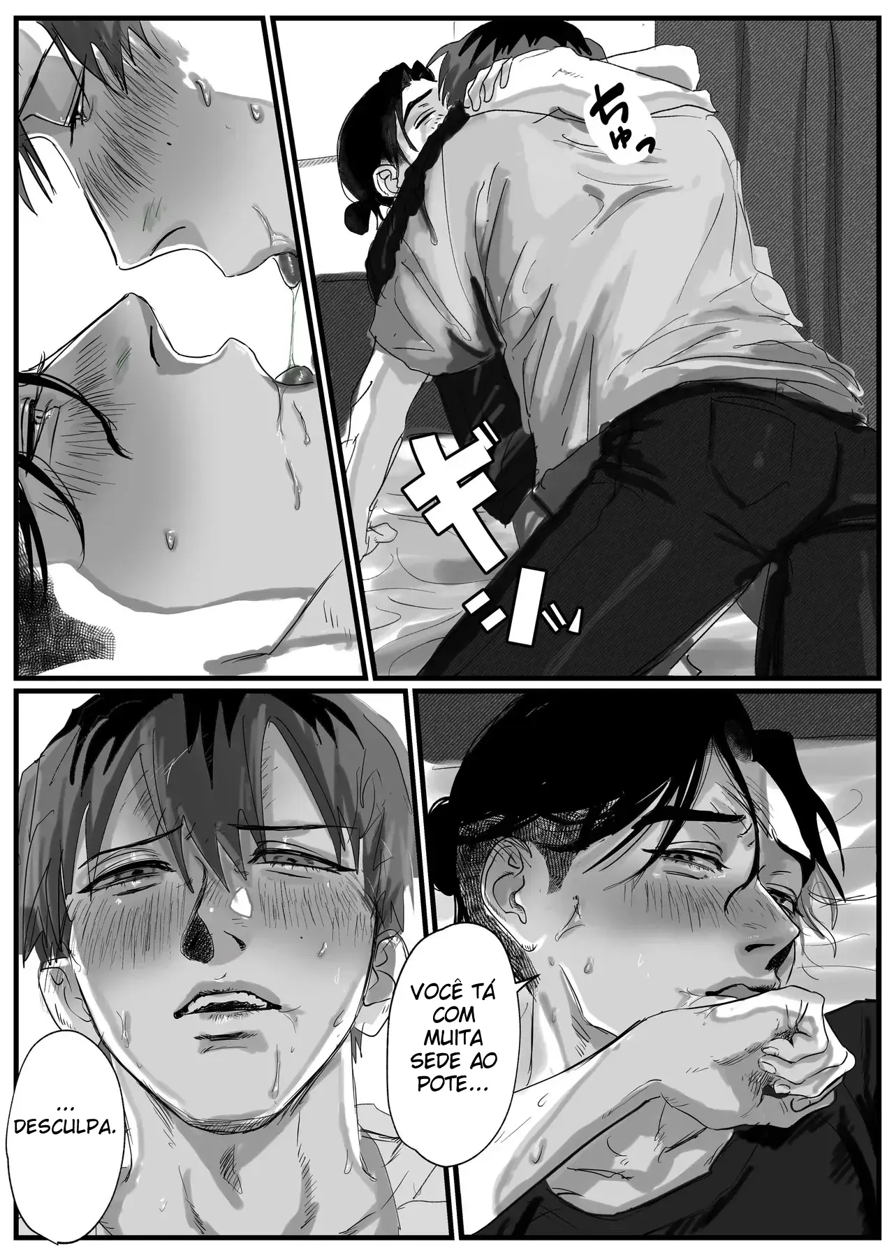 Eu Quero Você Hentai – Página 19