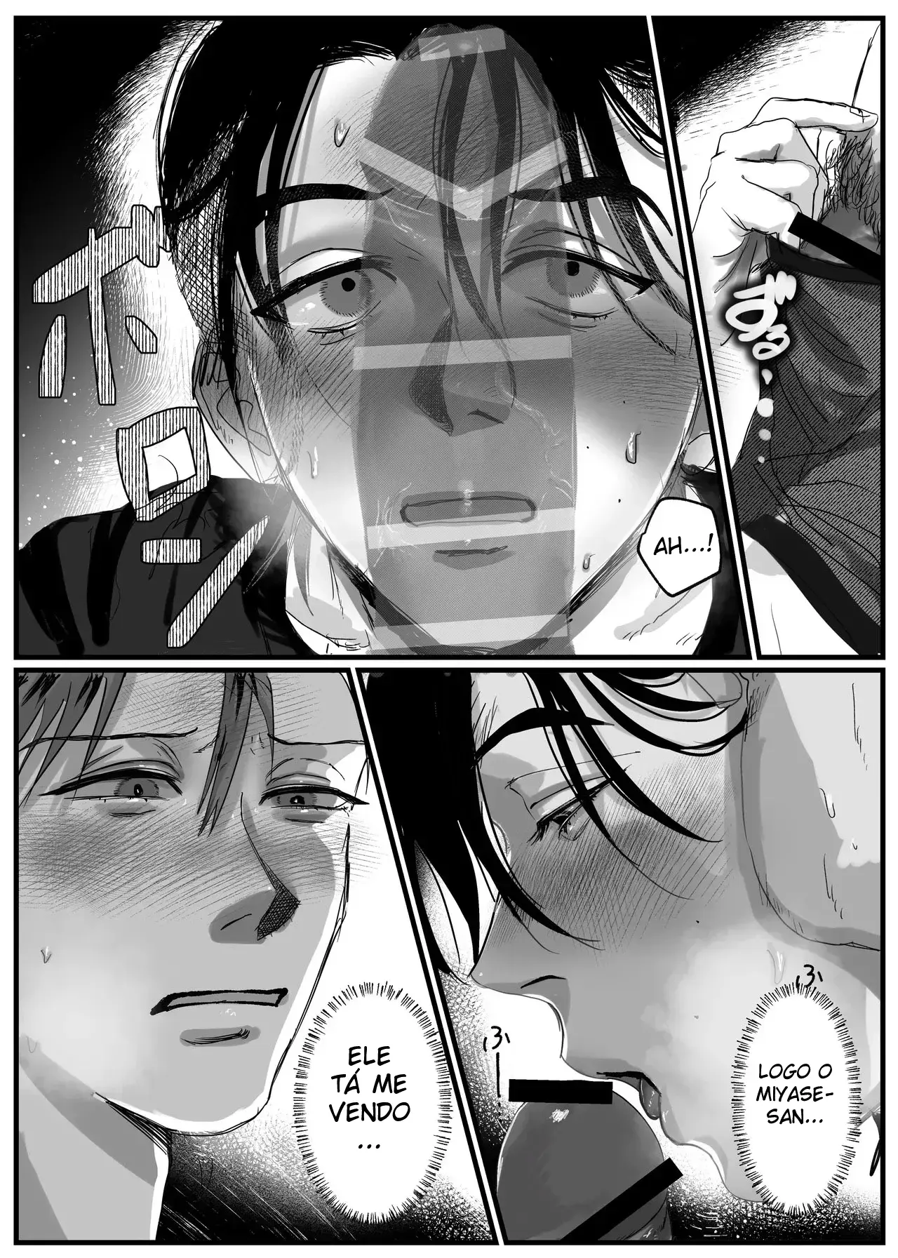 Eu Quero Você Hentai – Página 21