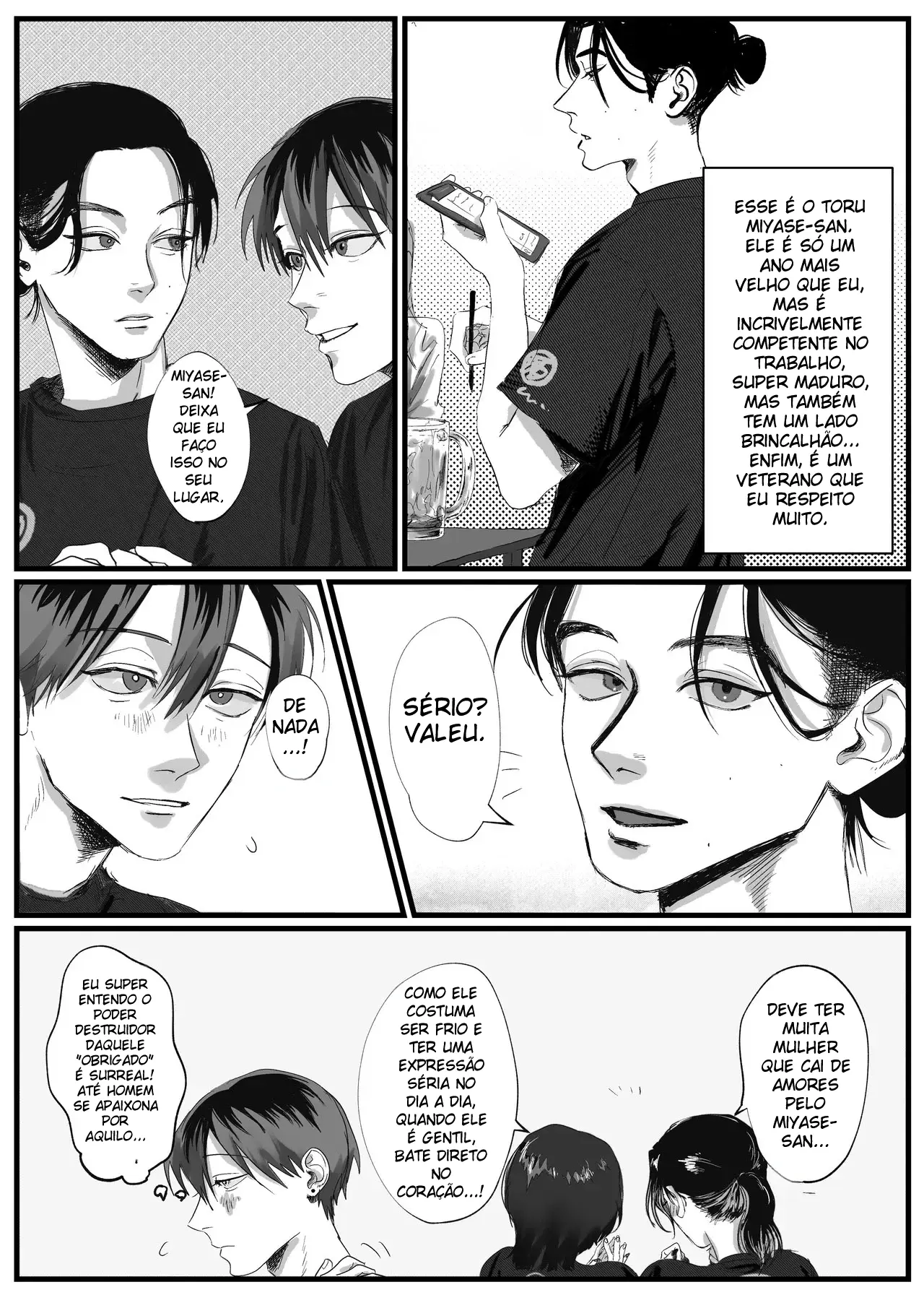 Eu Quero Você Hentai – Página 3