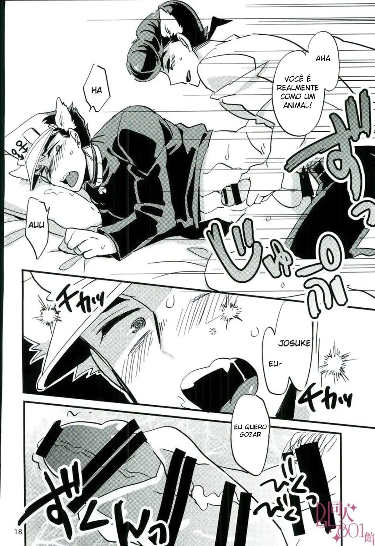 Eu Sou Louco Para Brincar de Animal de Estimação Hentai – Página 19 Eu Sou Louco Para Brincar de Animal de Estimação Hentai – Página 19