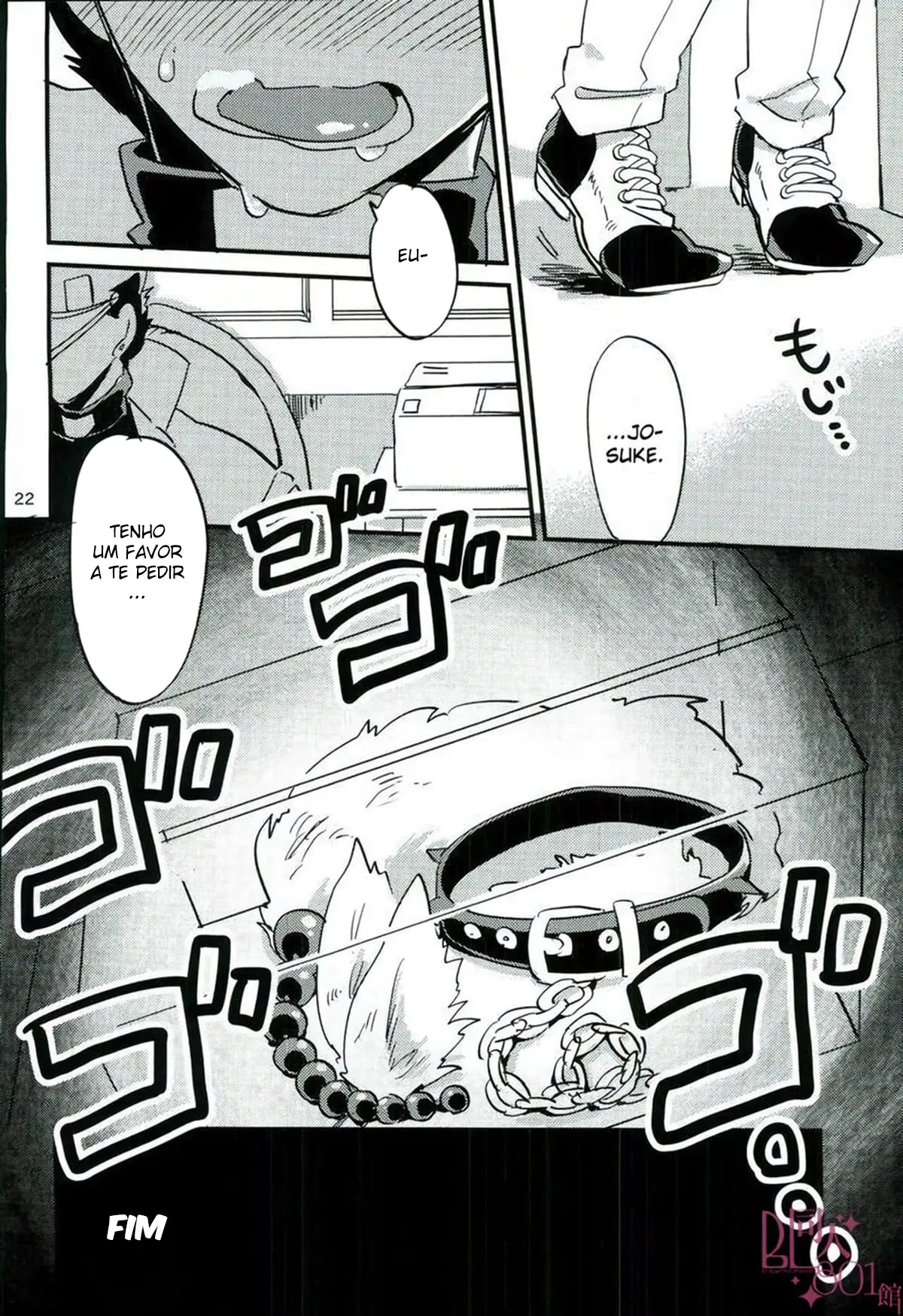 Eu Sou Louco Para Brincar de Animal de Estimação Hentai – Página 23 Eu Sou Louco Para Brincar de Animal de Estimação Hentai – Página 23