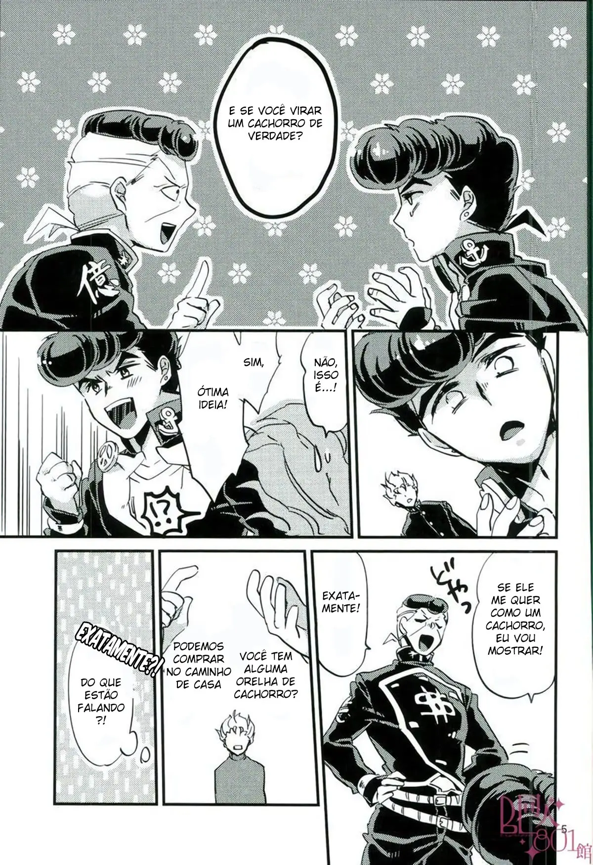 Eu Sou Louco Para Brincar de Animal de Estimação Hentai – Página 6 Eu Sou Louco Para Brincar de Animal de Estimação Hentai – Página 6