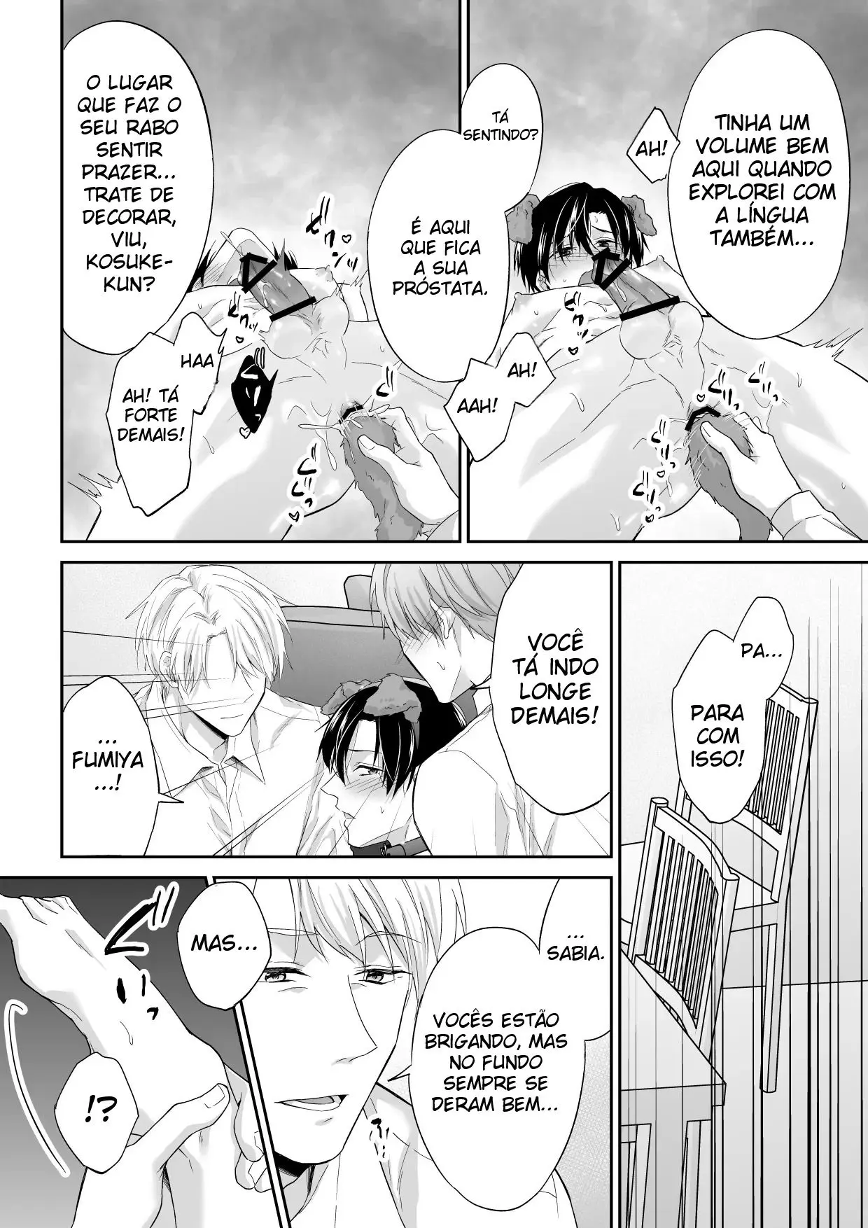 Eu Sou o Cão Escravo do Pai e do Filho Kiyosumi Hentai – Página 31