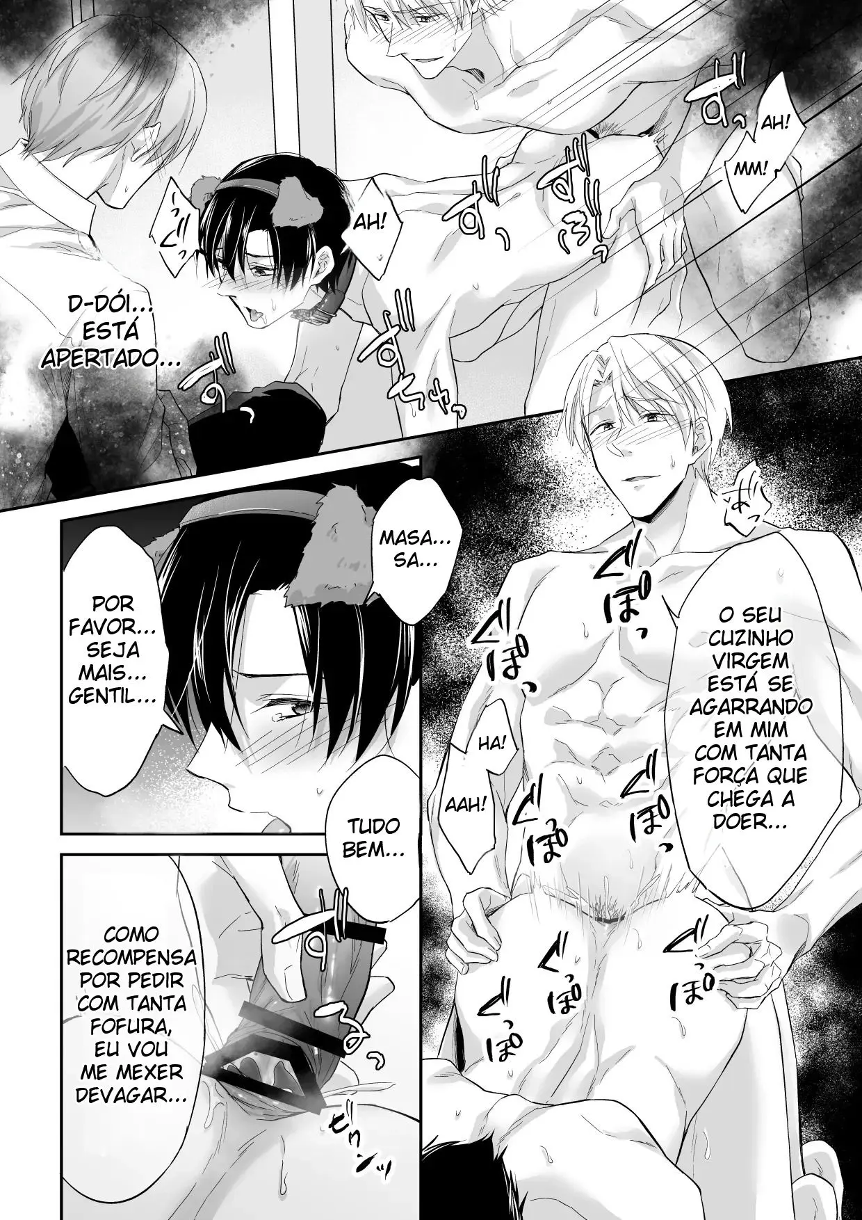 Eu Sou o Cão Escravo do Pai e do Filho Kiyosumi Hentai – Página 35