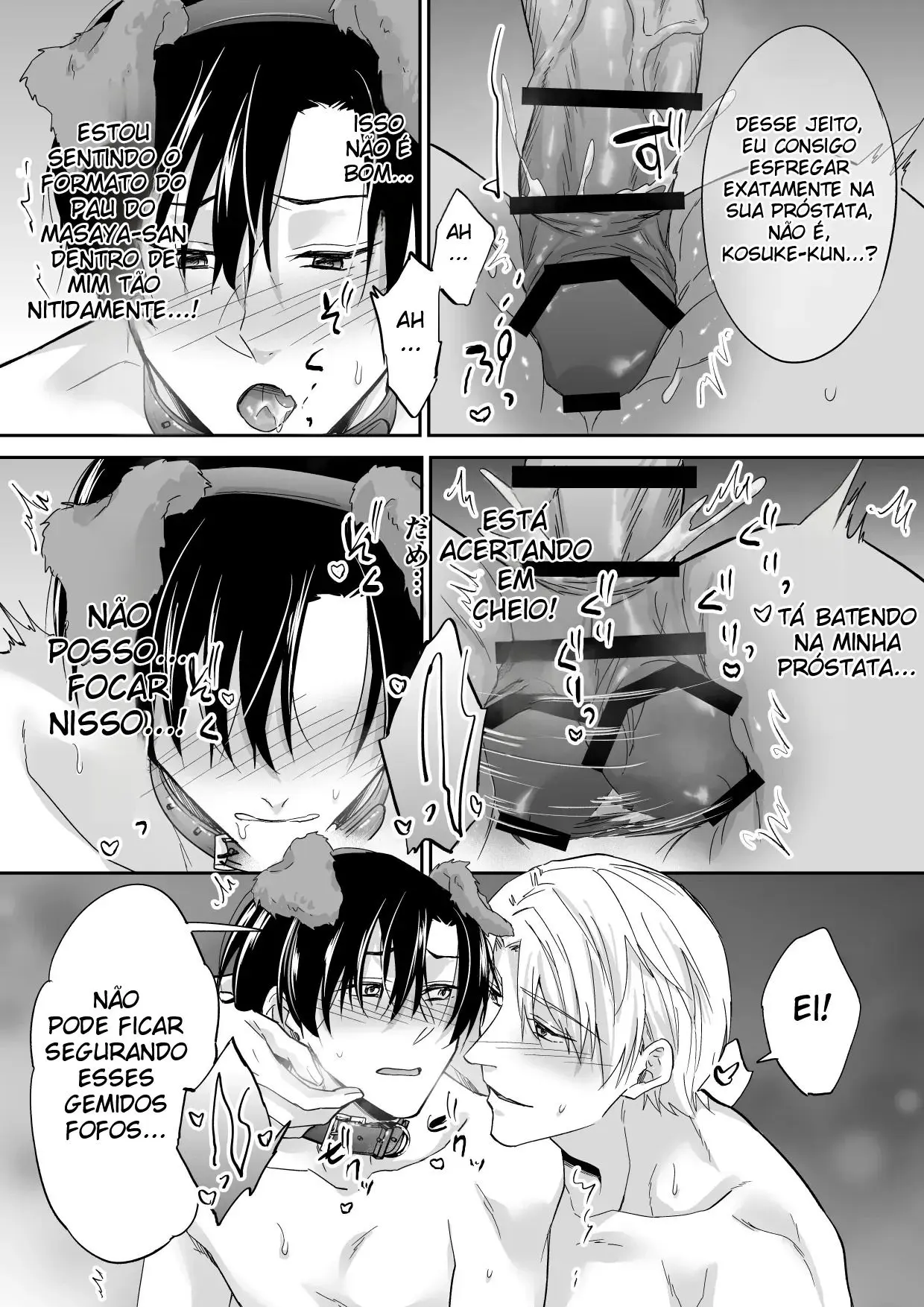 Eu Sou o Cão Escravo do Pai e do Filho Kiyosumi Hentai – Página 36