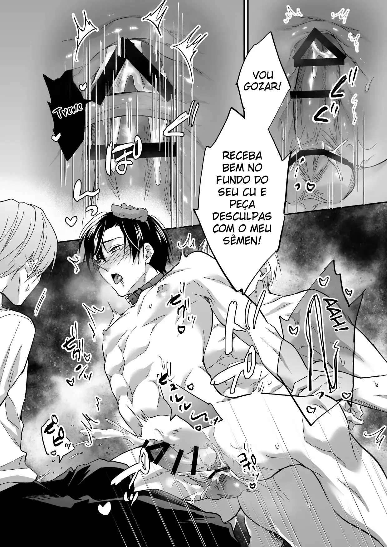 Eu Sou o Cão Escravo do Pai e do Filho Kiyosumi Hentai – Página 42