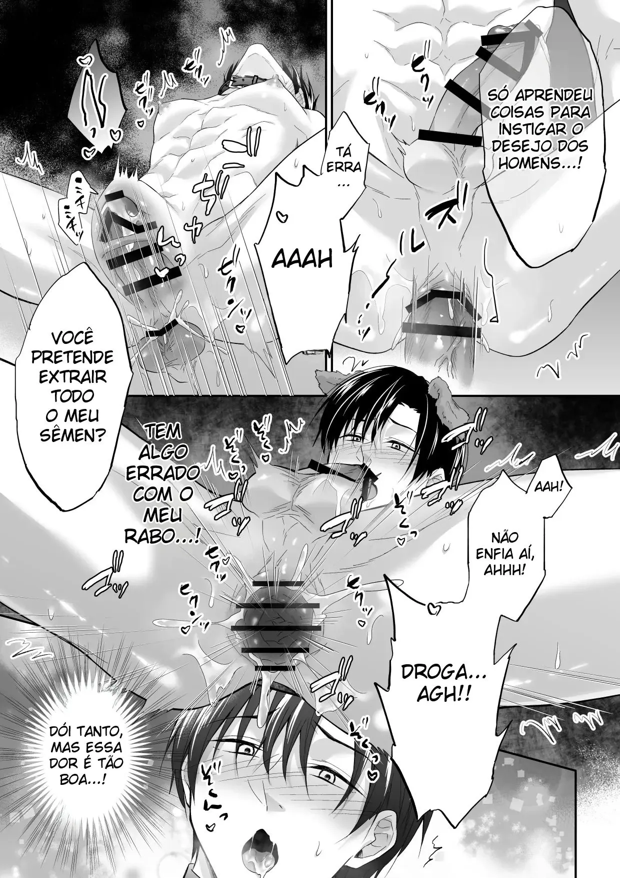 Eu Sou o Cão Escravo do Pai e do Filho Kiyosumi Hentai – Página 44