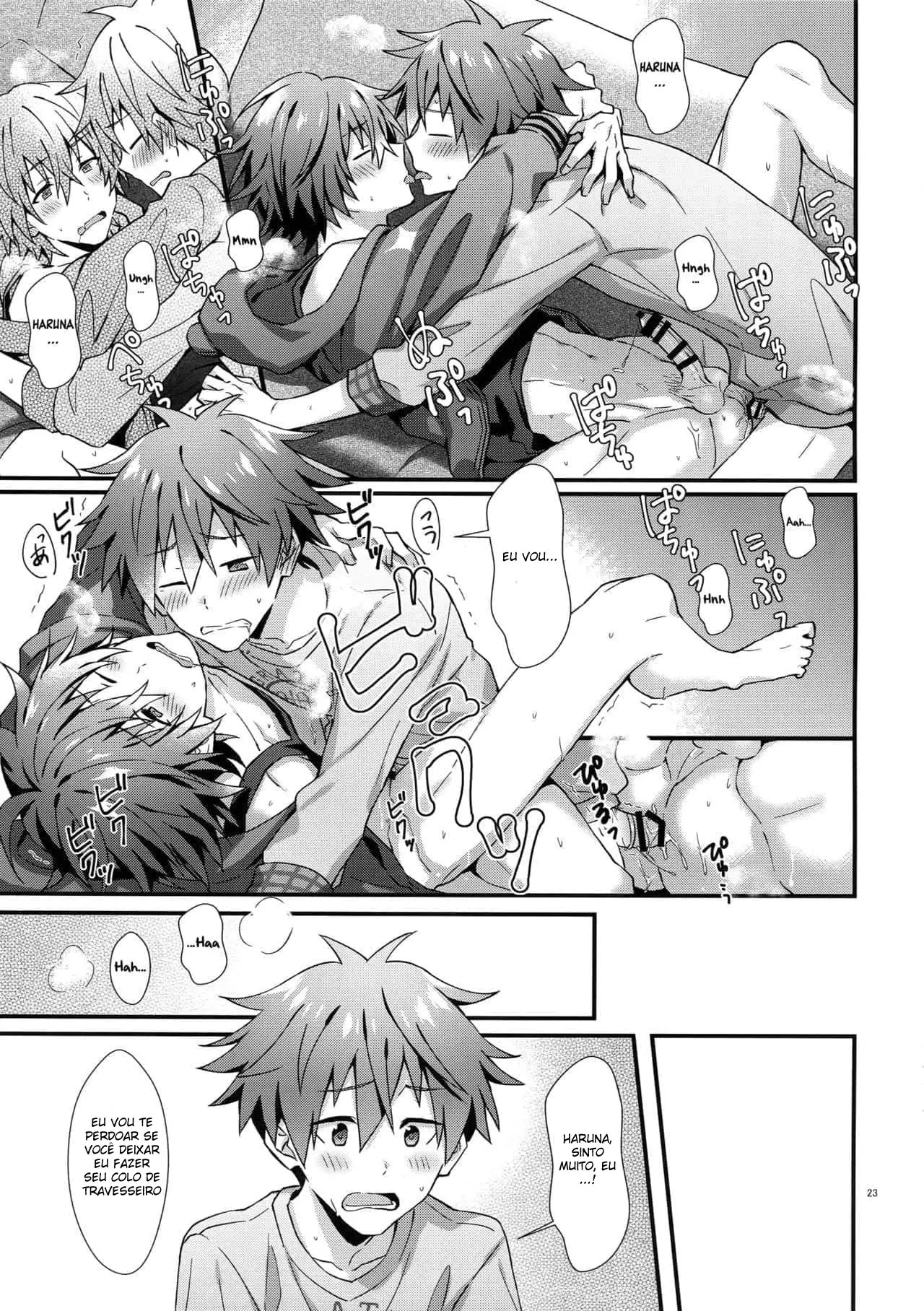 Eu Sou o Único Que Estou Ciente Disto?! Hentai – Página 22