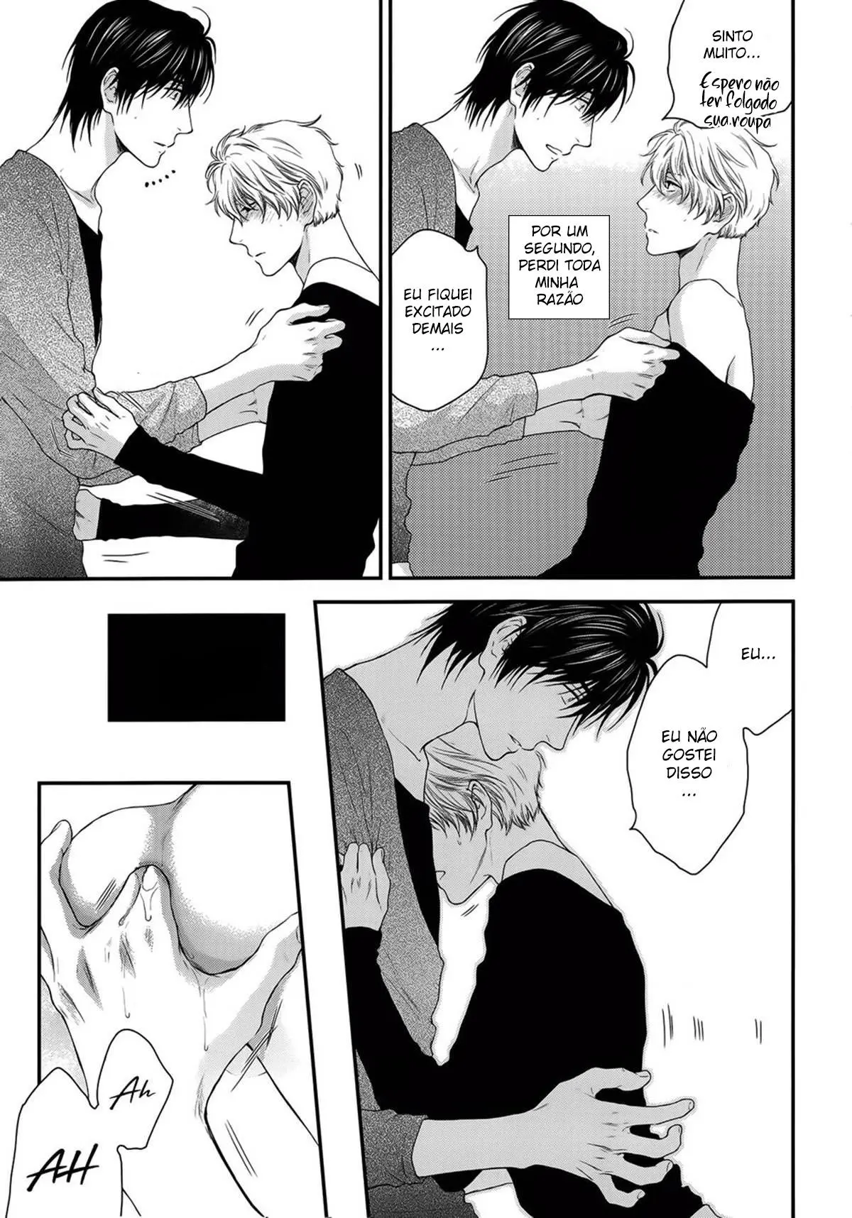 Eu tenho dias como esse também Hentai – Página 14 Eu tenho dias como esse também Hentai – Página 14